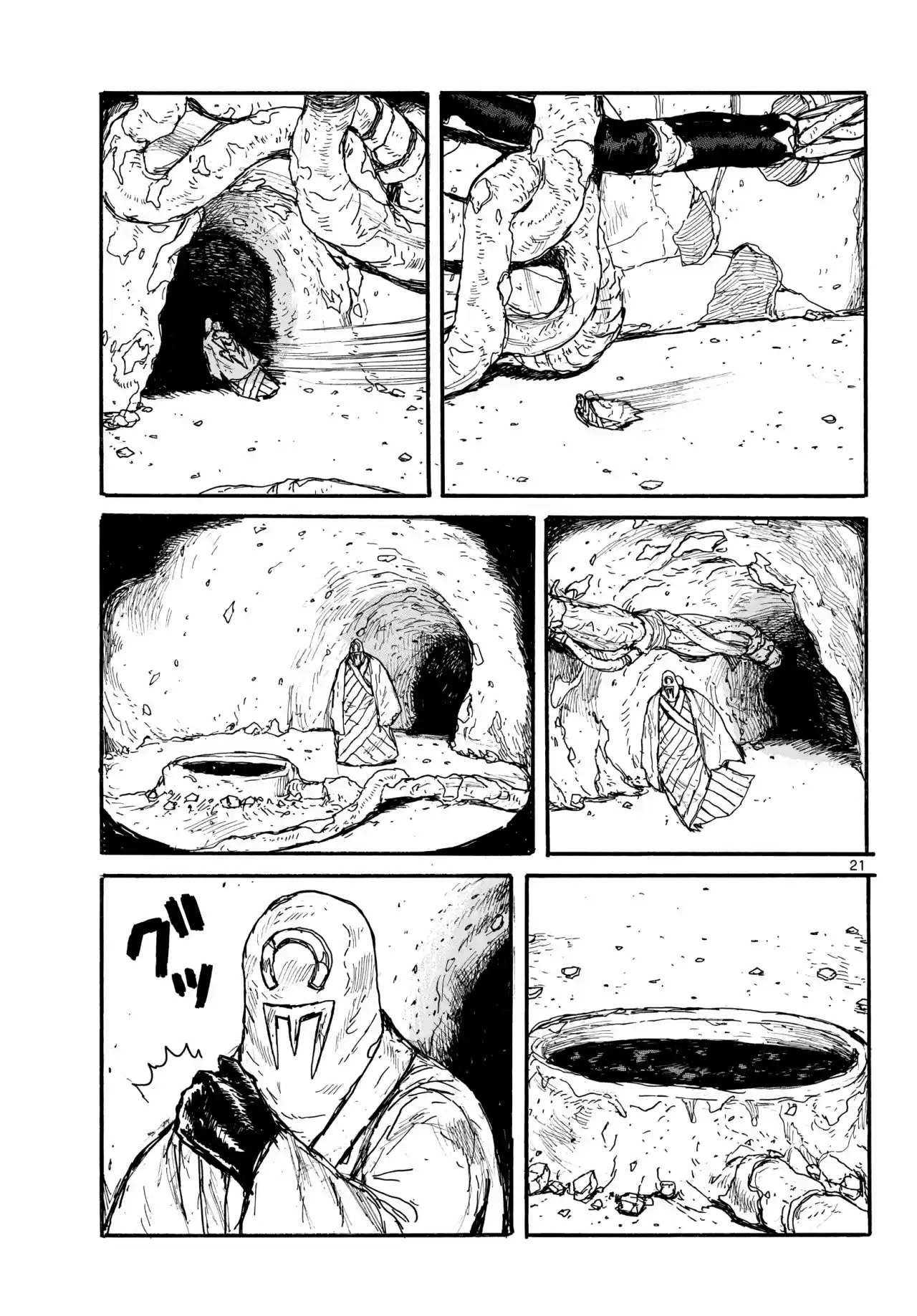 Dai Dark - Capítulo 28 - Página 22 - LectorTMOo