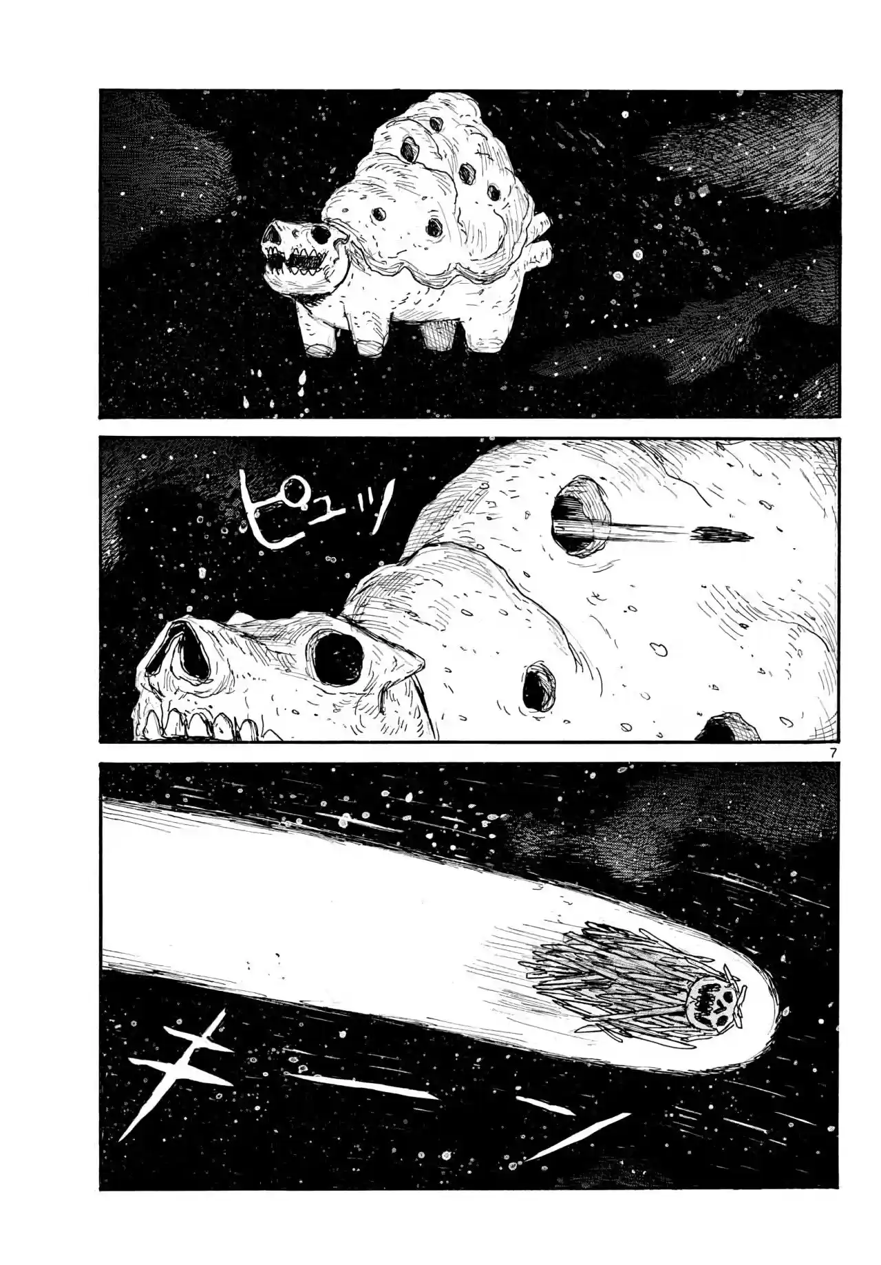 Dai Dark - Capítulo 30 - Página 8 - LectorTMOo