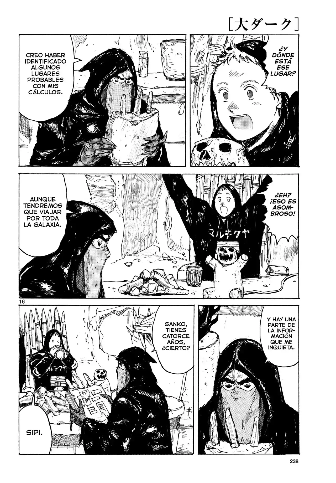 Dai Dark - Capítulo 40 - Página 17 - LectorTMOo