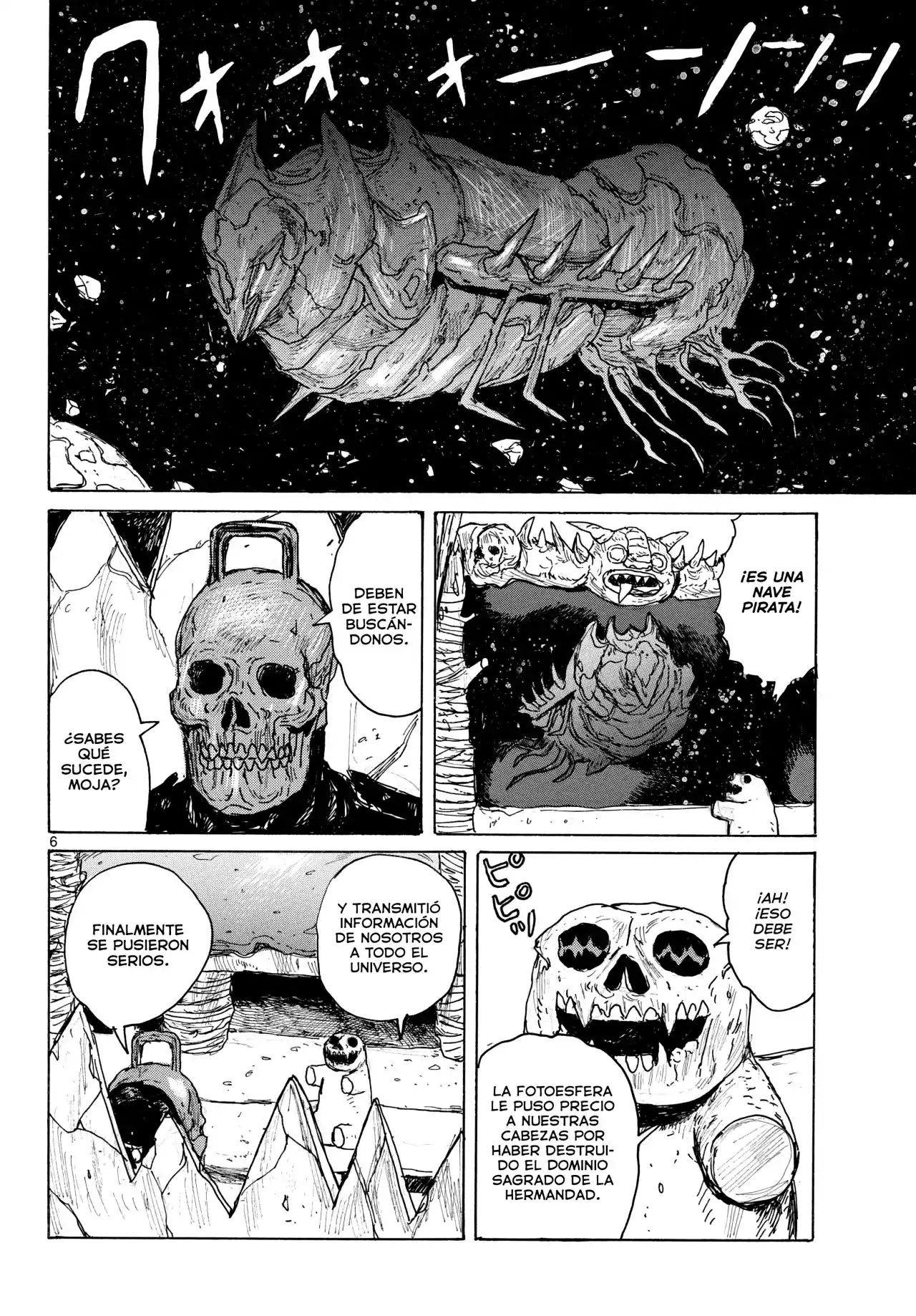 Dai Dark - Capítulo 41 - Página 7 - LectorTMOo