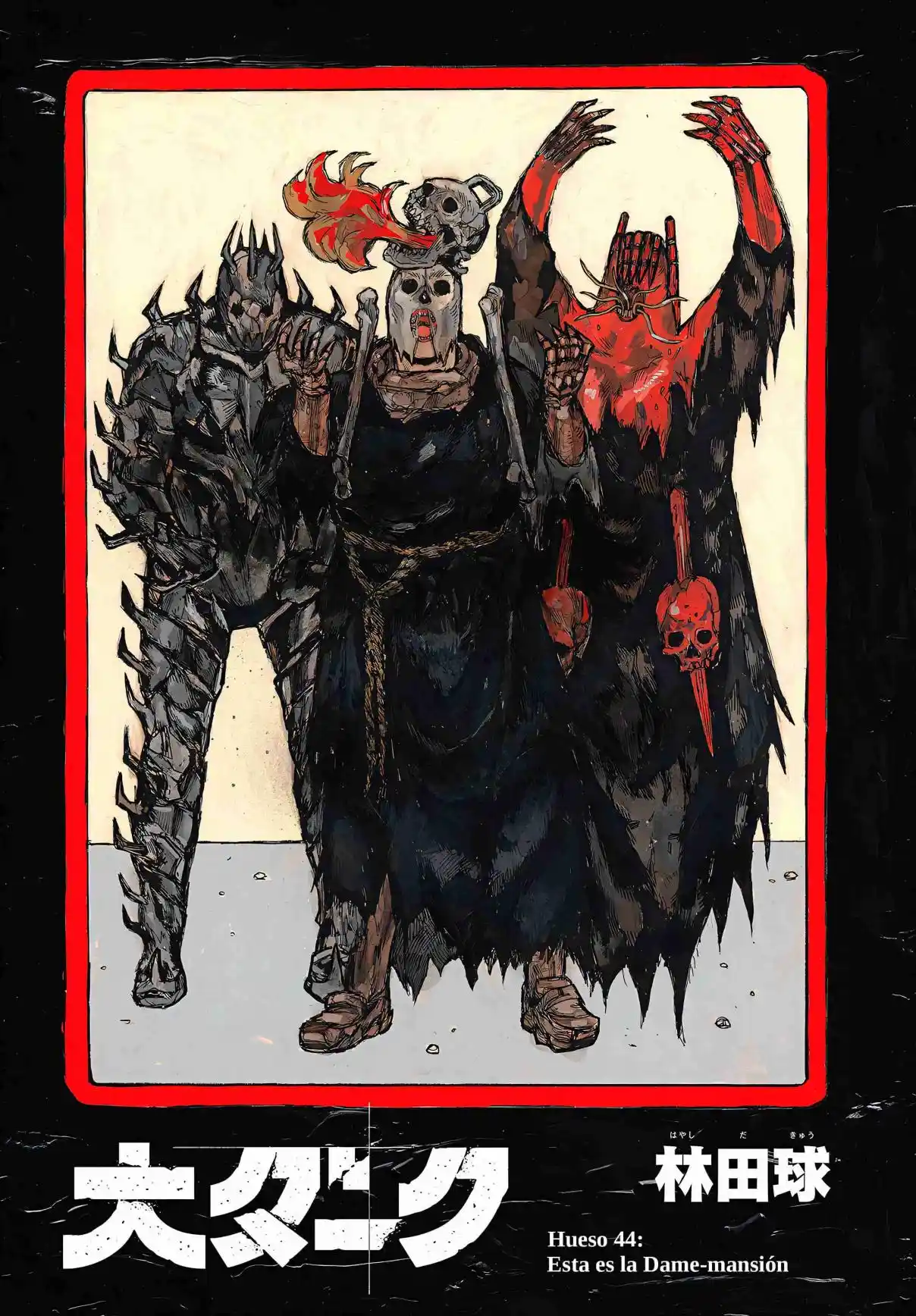 Dai Dark - Capítulo 44 - Página 1 - LectorTMOo