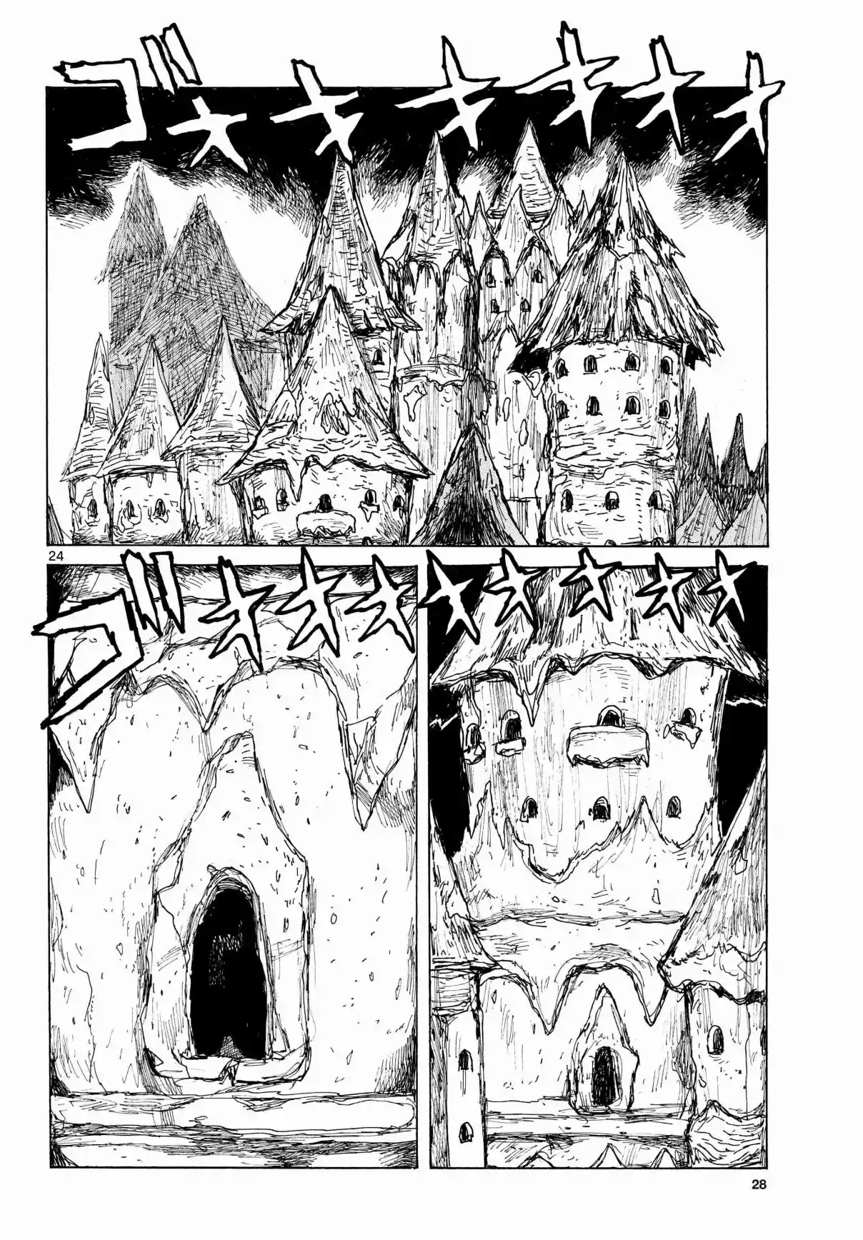 Dai Dark - Capítulo 44 - Página 24 - LectorTMOo