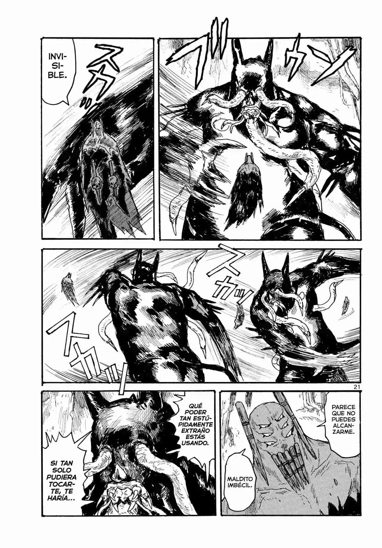 Dai Dark - Capítulo 49 - Página 22 - LectorTMOo