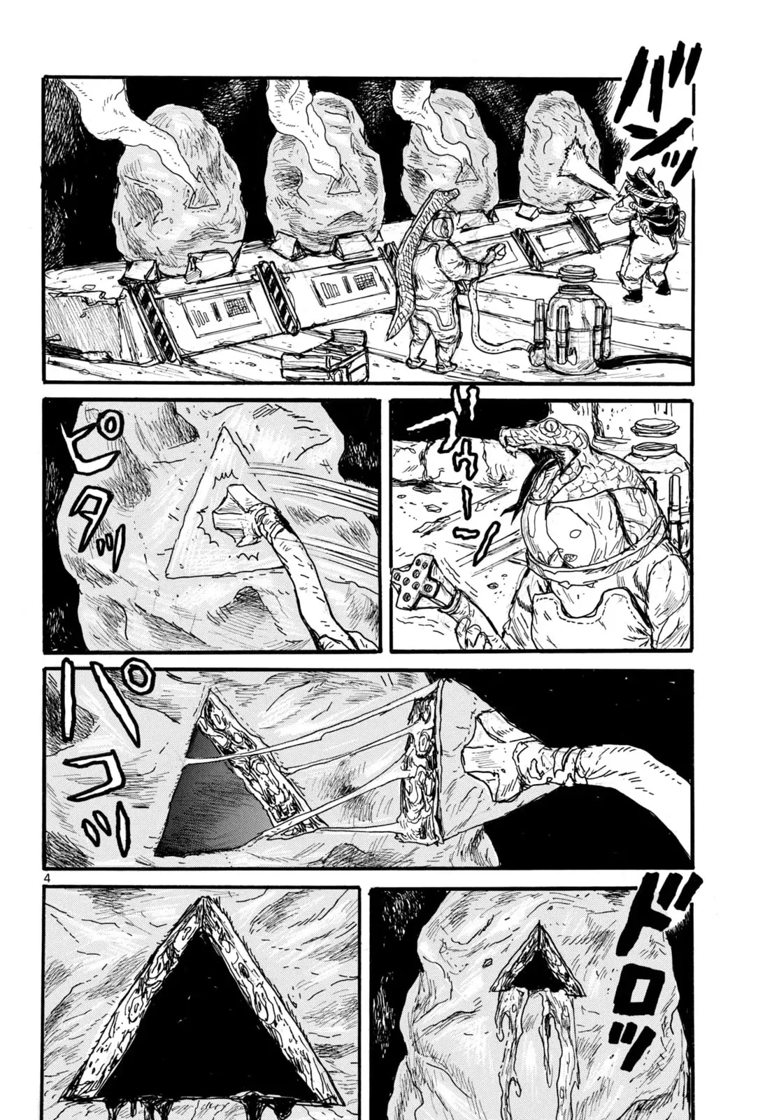 Dai Dark - Capítulo 54 - Página 5 - LectorTMOo