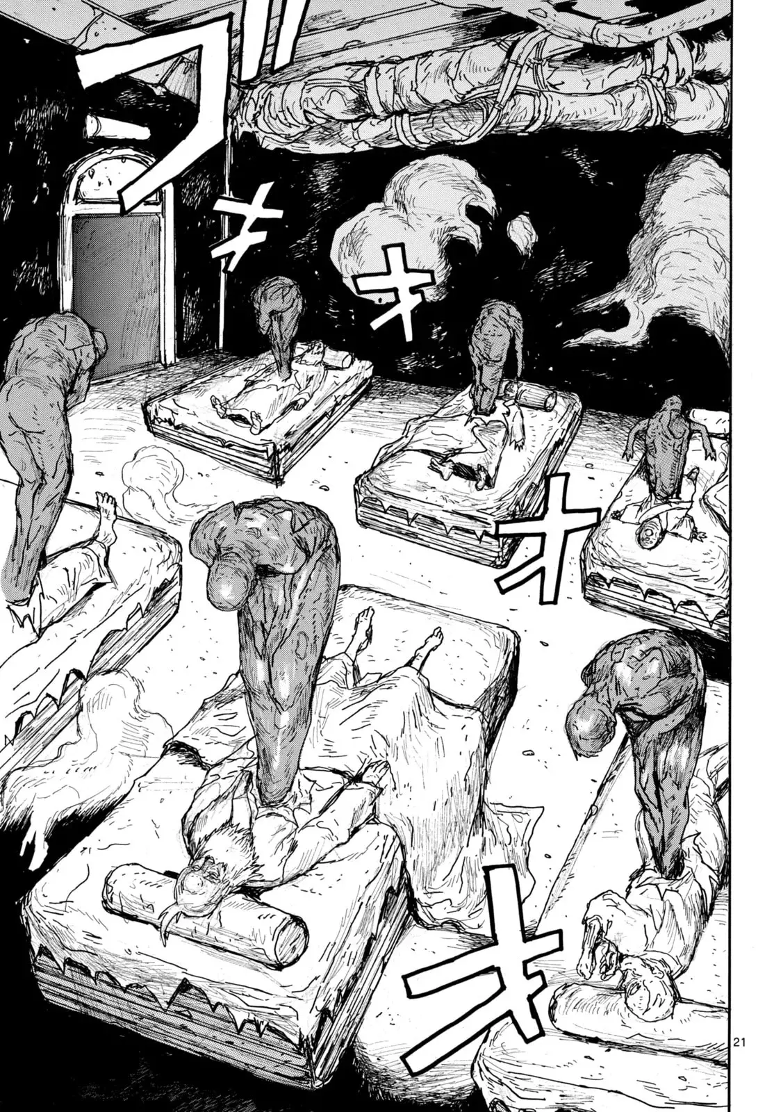 Dai Dark - Capítulo 54 - Página 22 - LectorTMOo