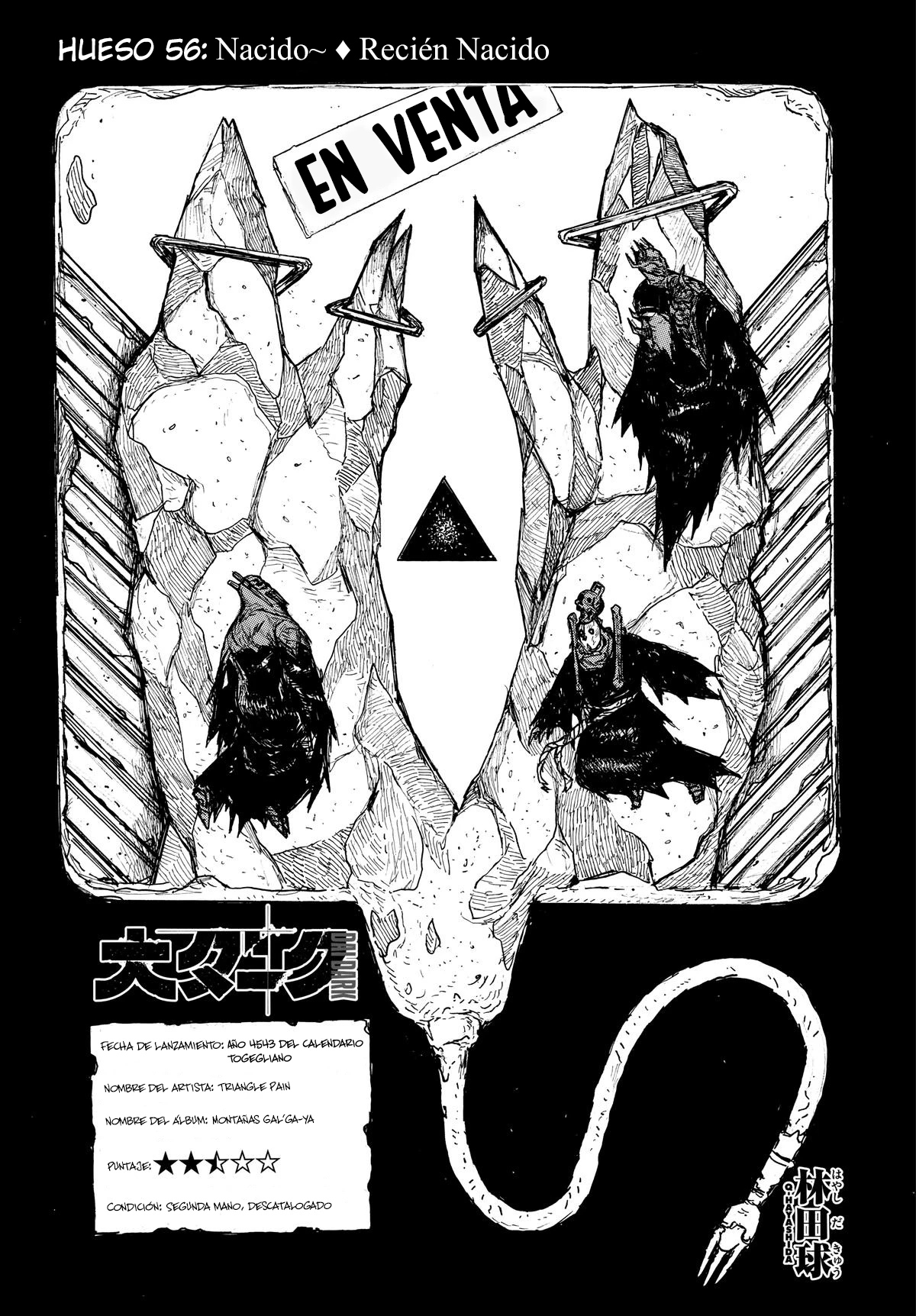 Dai Dark - Capítulo 56 - Página 2 - LectorTMOo