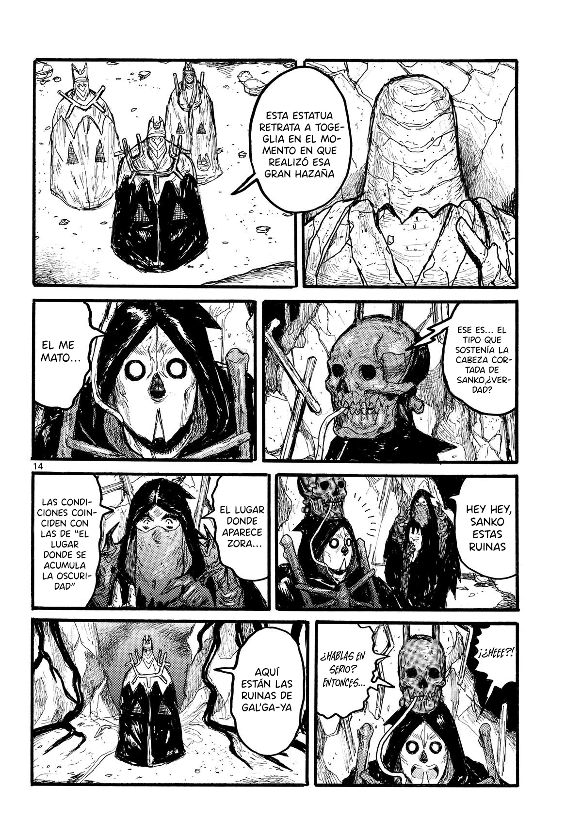 Dai Dark - Capítulo 56 - Página 15 - LectorTMOo