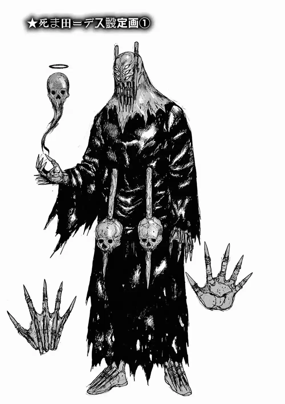 Dai Dark - Capítulo 6.50 - Página 10 - LectorTMOo