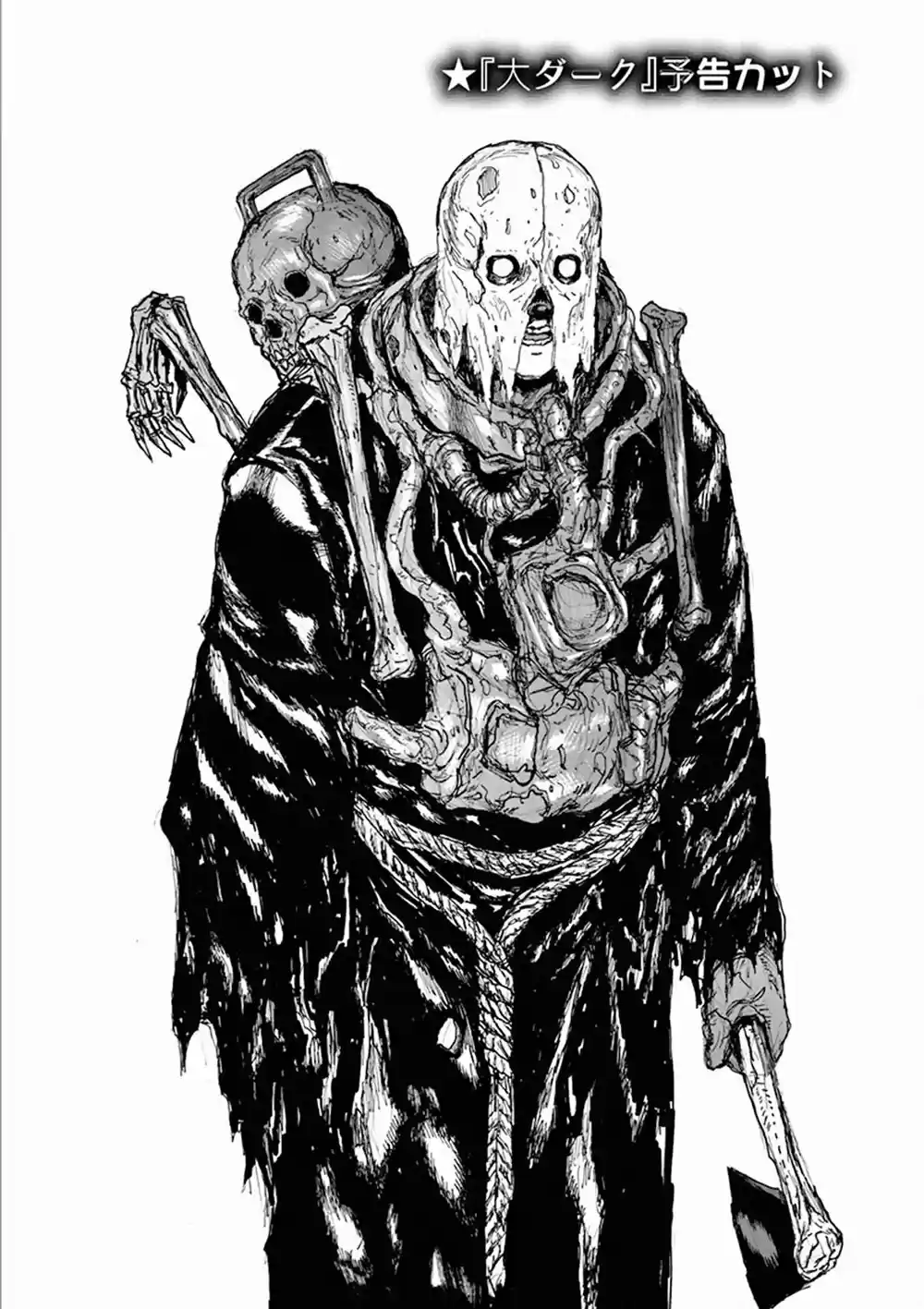 Dai Dark - Capítulo 6.50 - Página 11 - LectorTMOo