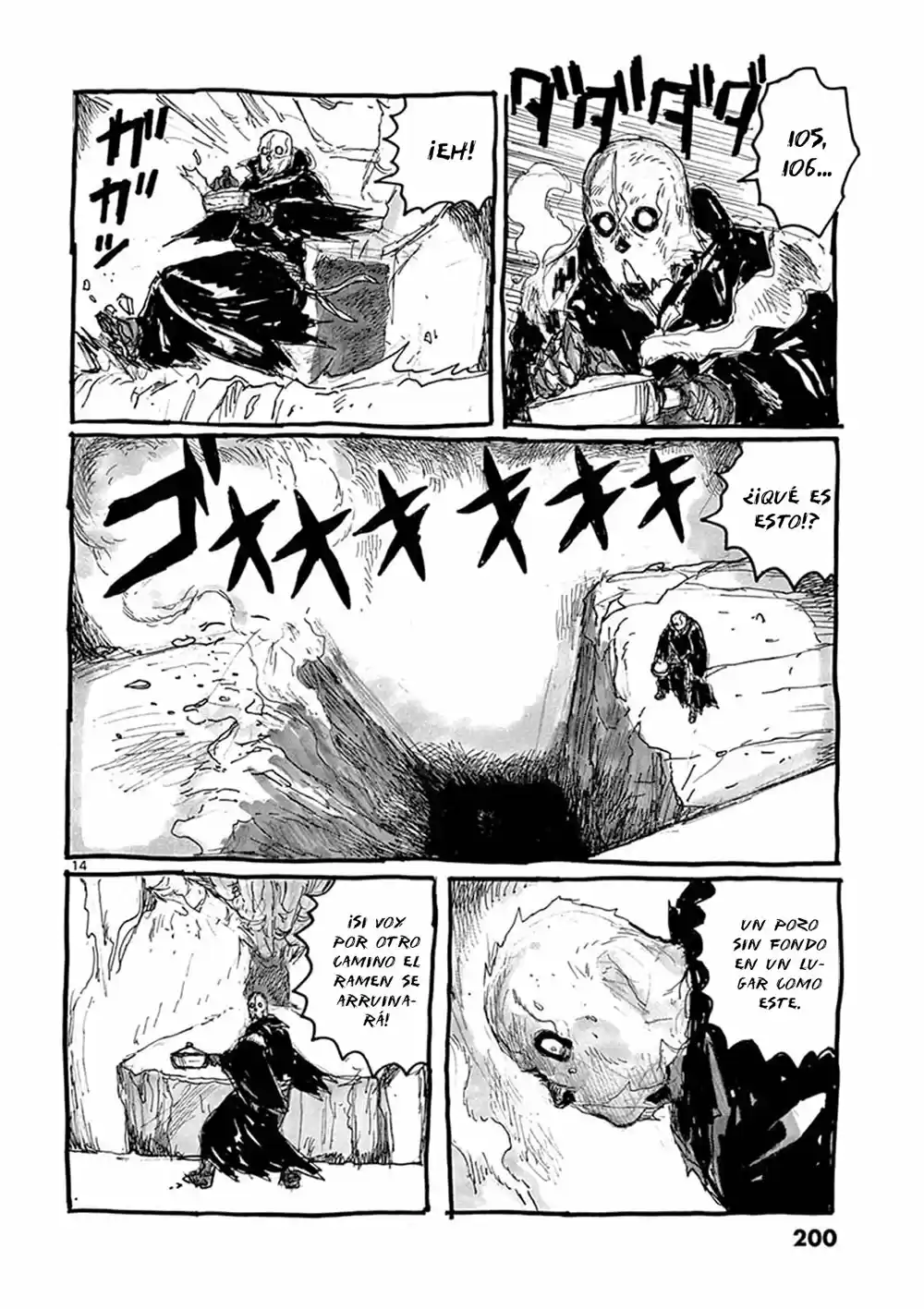 Dai Dark - Capítulo 6.50 - Página 25 - LectorTMOo