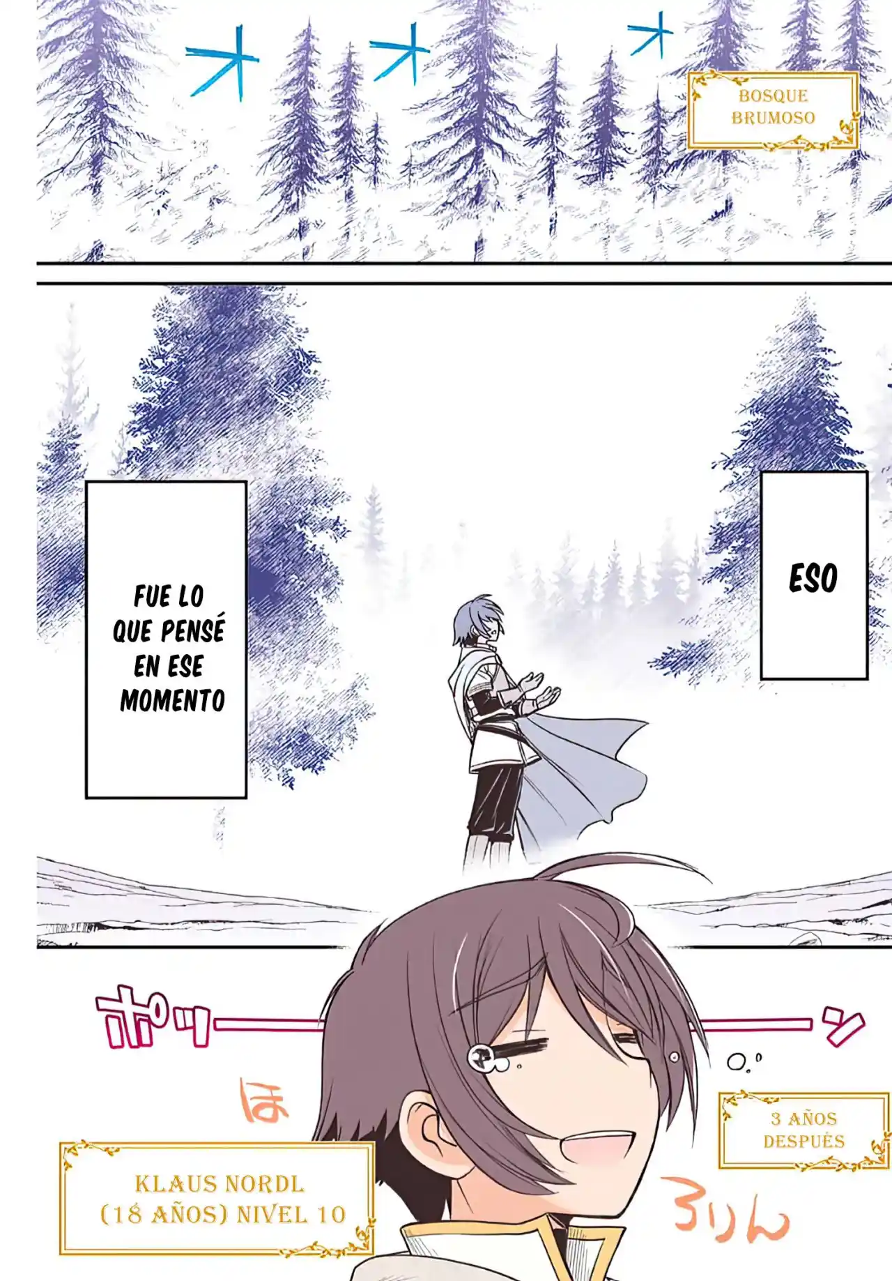 Dame Sukiru [Jidō Kinō] Ga Kakusei Shimashita ~ Are, Girudo No Sukauto No Minasan, Ore O [Iranai] Tte Iimasendeshita? - Capítulo 1 - Página 6 - LectorTMOo