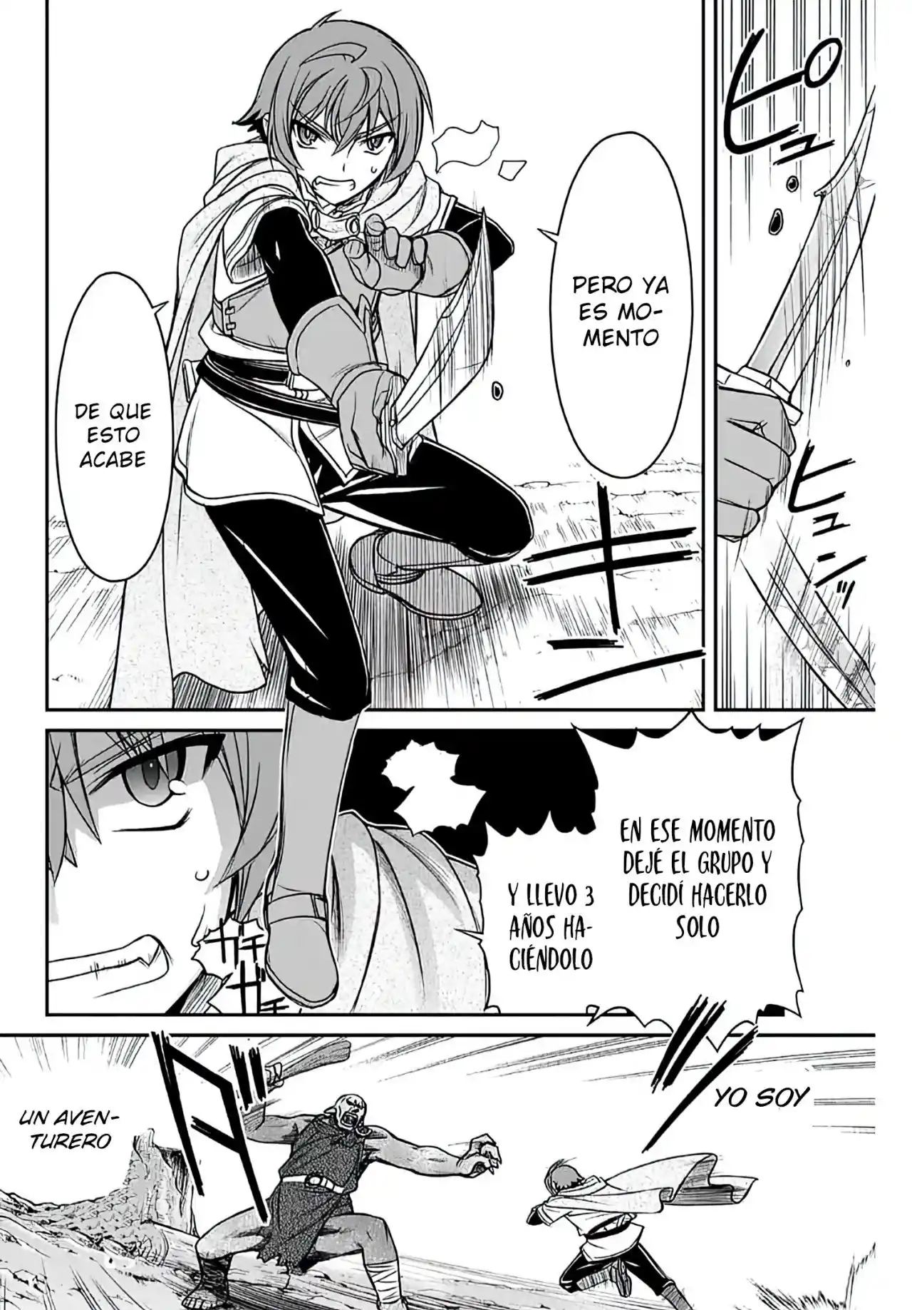 Dame Sukiru [Jidō Kinō] Ga Kakusei Shimashita ~ Are, Girudo No Sukauto No Minasan, Ore O [Iranai] Tte Iimasendeshita? - Capítulo 1 - Página 11 - LectorTMOo