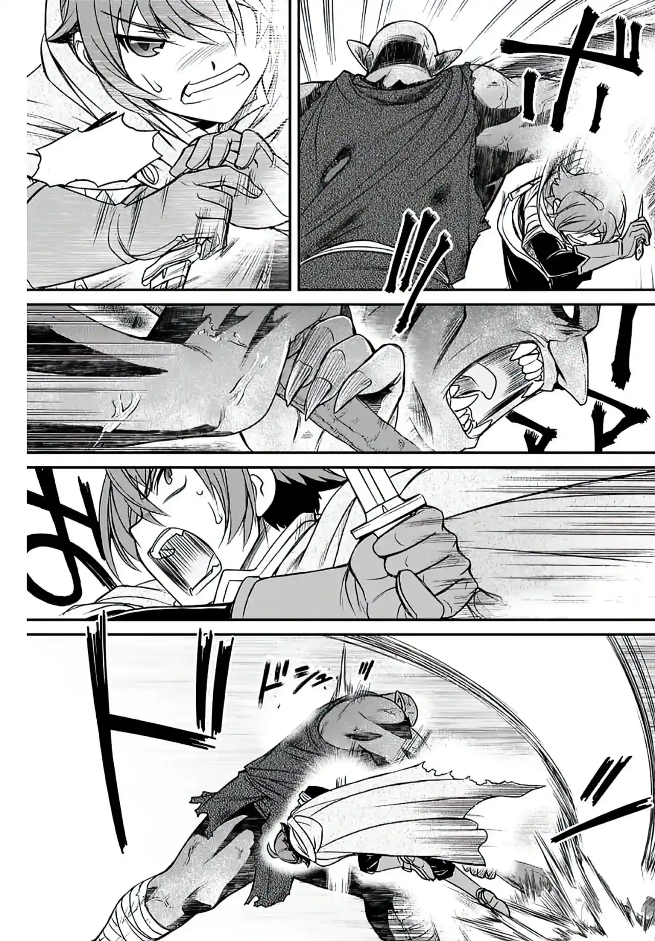 Dame Sukiru [Jidō Kinō] Ga Kakusei Shimashita ~ Are, Girudo No Sukauto No Minasan, Ore O [Iranai] Tte Iimasendeshita? - Capítulo 1 - Página 12 - LectorTMOo