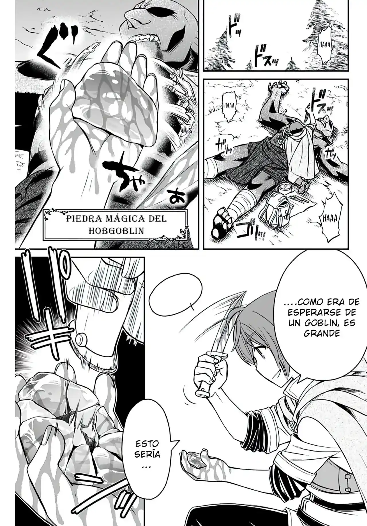 Dame Sukiru [Jidō Kinō] Ga Kakusei Shimashita ~ Are, Girudo No Sukauto No Minasan, Ore O [Iranai] Tte Iimasendeshita? - Capítulo 1 - Página 14 - LectorTMOo