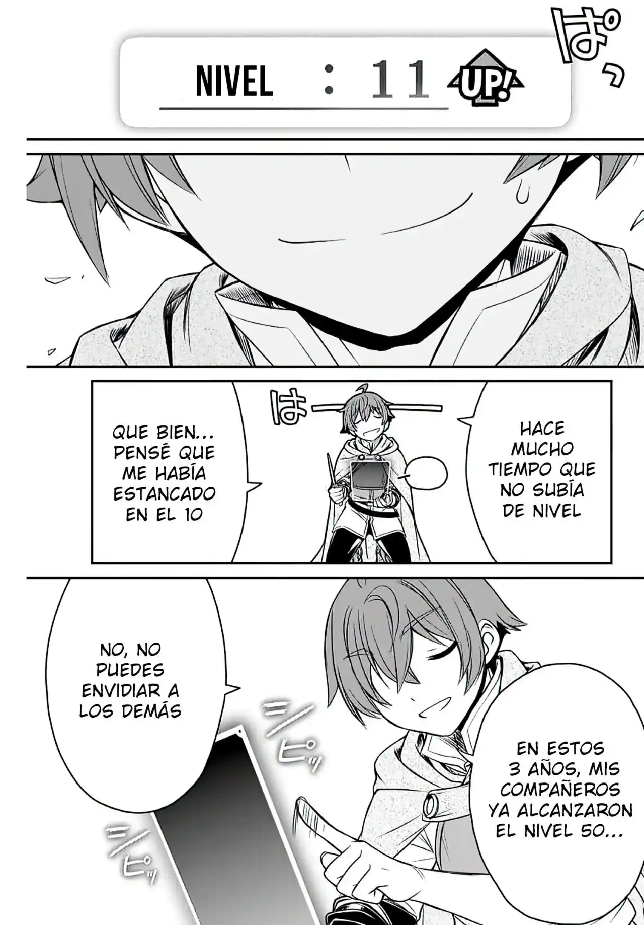 Dame Sukiru [Jidō Kinō] Ga Kakusei Shimashita ~ Are, Girudo No Sukauto No Minasan, Ore O [Iranai] Tte Iimasendeshita? - Capítulo 1 - Página 17 - LectorTMOo