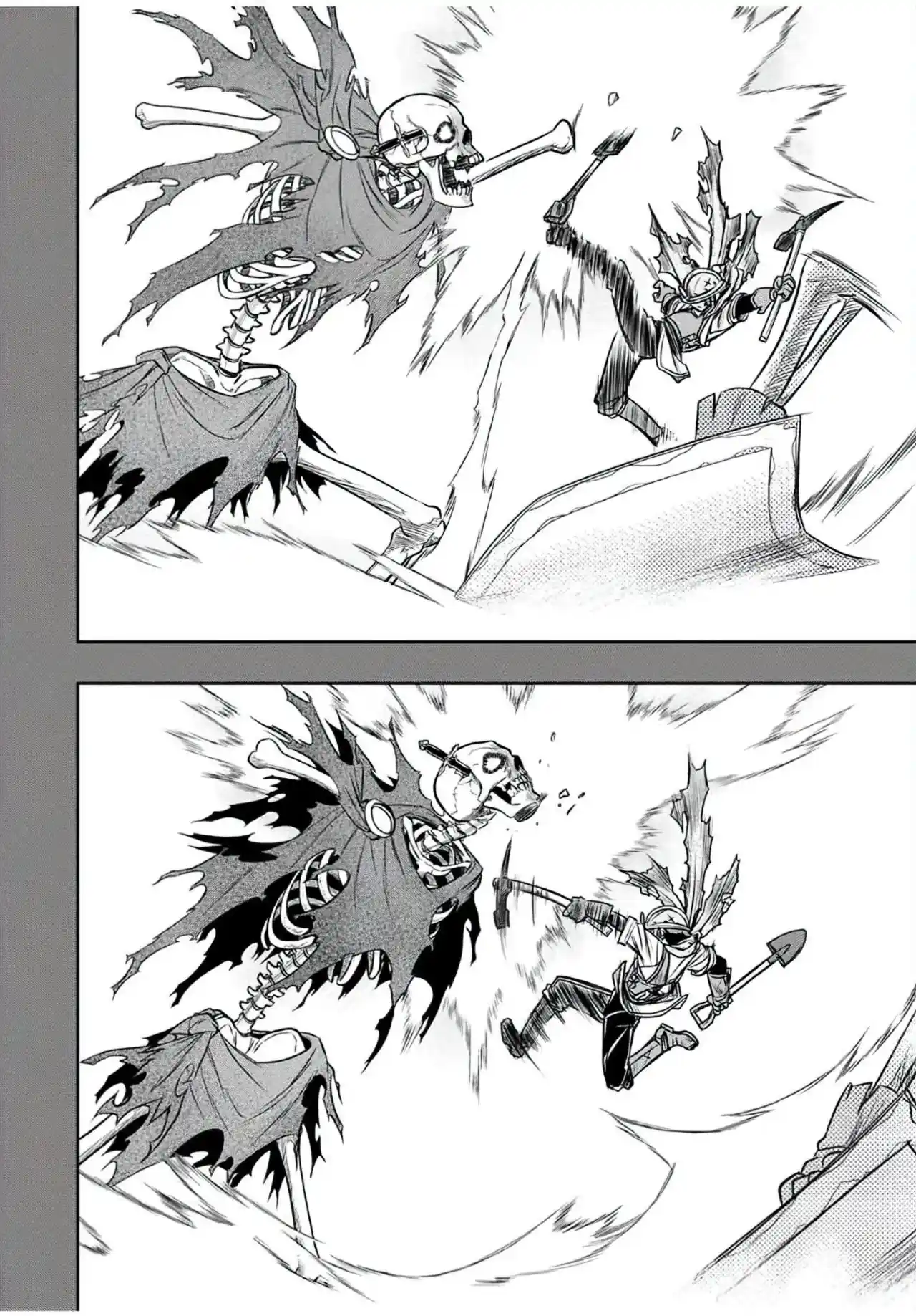 Dame Sukiru [Jidō Kinō] Ga Kakusei Shimashita ~ Are, Girudo No Sukauto No Minasan, Ore O [Iranai] Tte Iimasendeshita? - Capítulo 10 - Página 13 - LectorTMOo