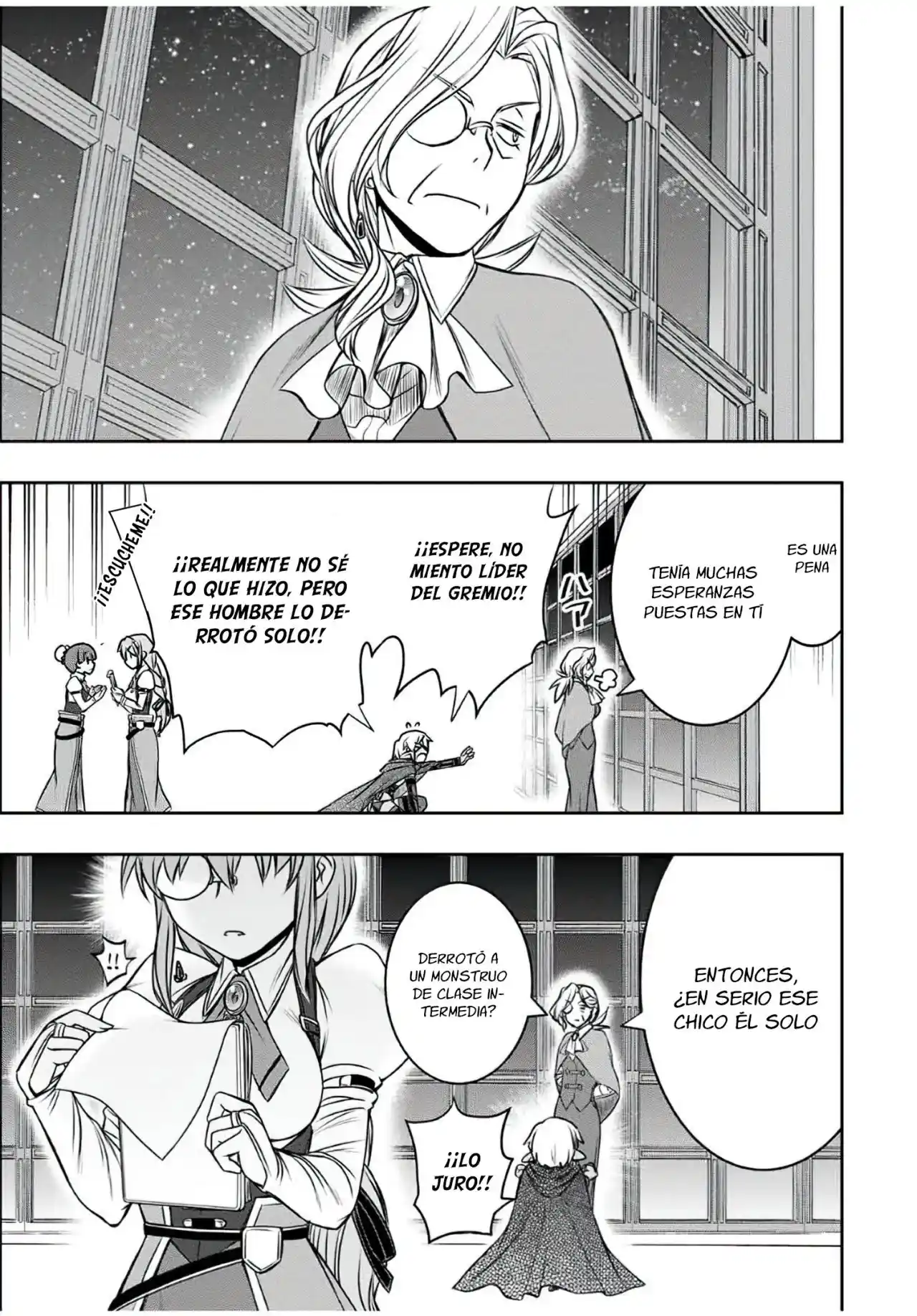 Dame Sukiru [Jidō Kinō] Ga Kakusei Shimashita ~ Are, Girudo No Sukauto No Minasan, Ore O [Iranai] Tte Iimasendeshita? - Capítulo 10 - Página 16 - LectorTMOo
