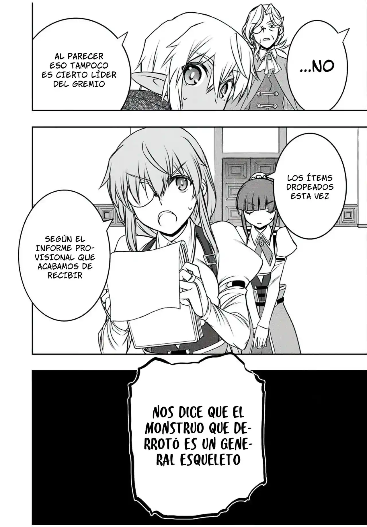 Dame Sukiru [Jidō Kinō] Ga Kakusei Shimashita ~ Are, Girudo No Sukauto No Minasan, Ore O [Iranai] Tte Iimasendeshita? - Capítulo 10 - Página 17 - LectorTMOo