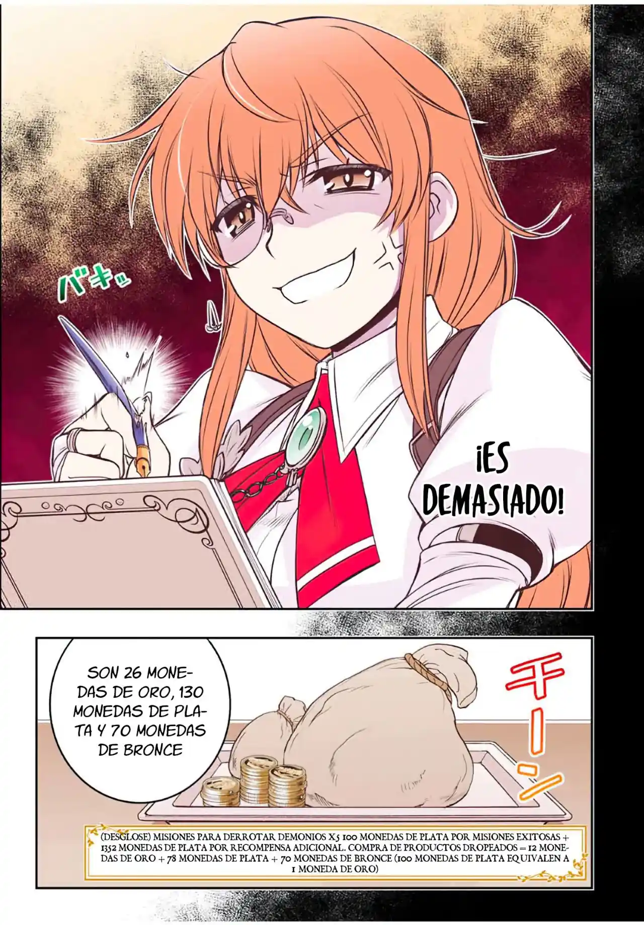 Dame Sukiru [Jidō Kinō] Ga Kakusei Shimashita ~ Are, Girudo No Sukauto No Minasan, Ore O [Iranai] Tte Iimasendeshita? - Capítulo 11 - Página 7 - LectorTMOo