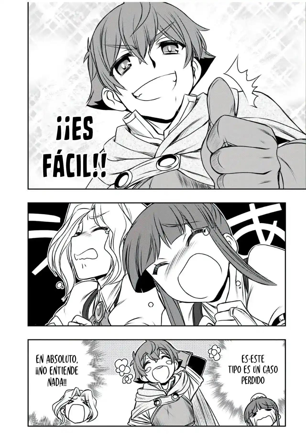 Dame Sukiru [Jidō Kinō] Ga Kakusei Shimashita ~ Are, Girudo No Sukauto No Minasan, Ore O [Iranai] Tte Iimasendeshita? - Capítulo 11 - Página 10 - LectorTMOo