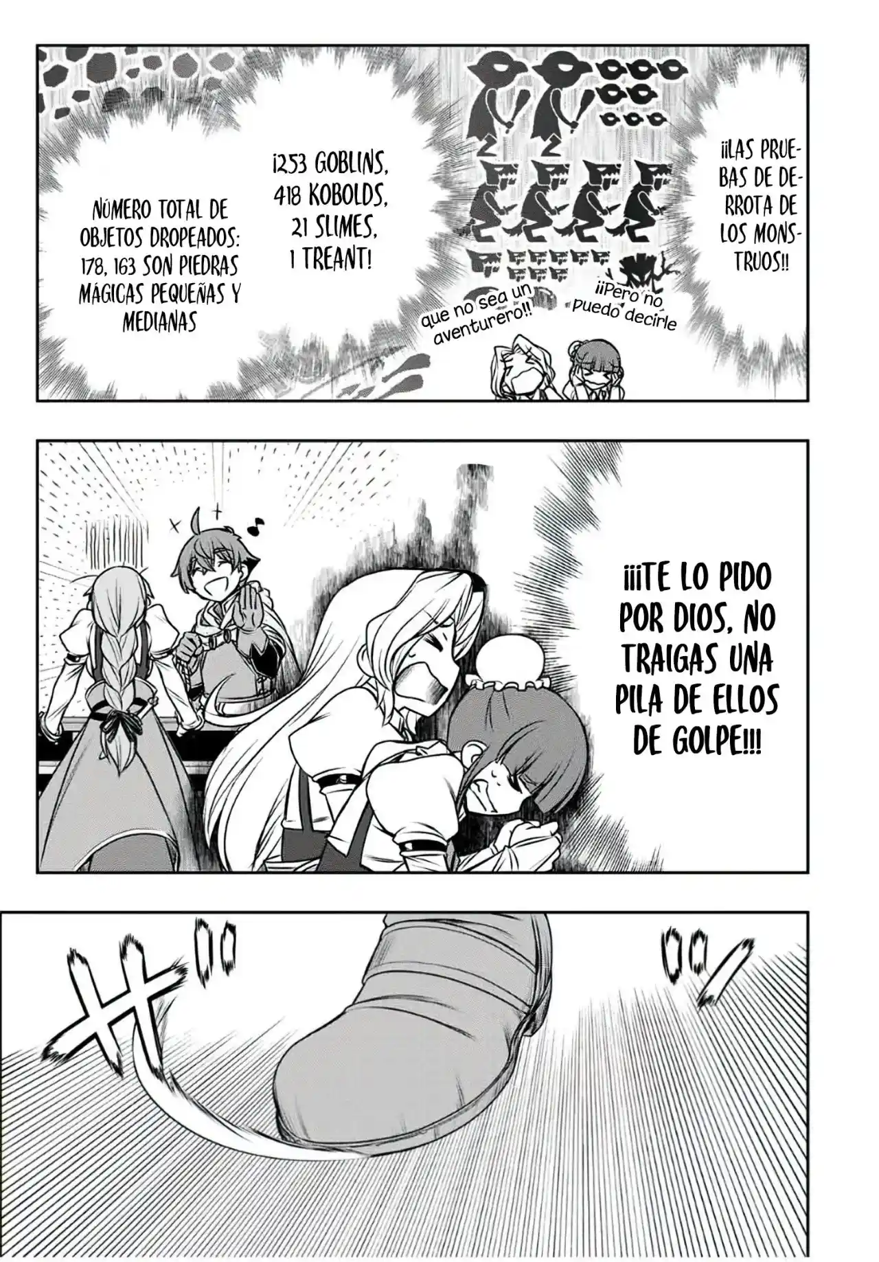 Dame Sukiru [Jidō Kinō] Ga Kakusei Shimashita ~ Are, Girudo No Sukauto No Minasan, Ore O [Iranai] Tte Iimasendeshita? - Capítulo 11 - Página 11 - LectorTMOo