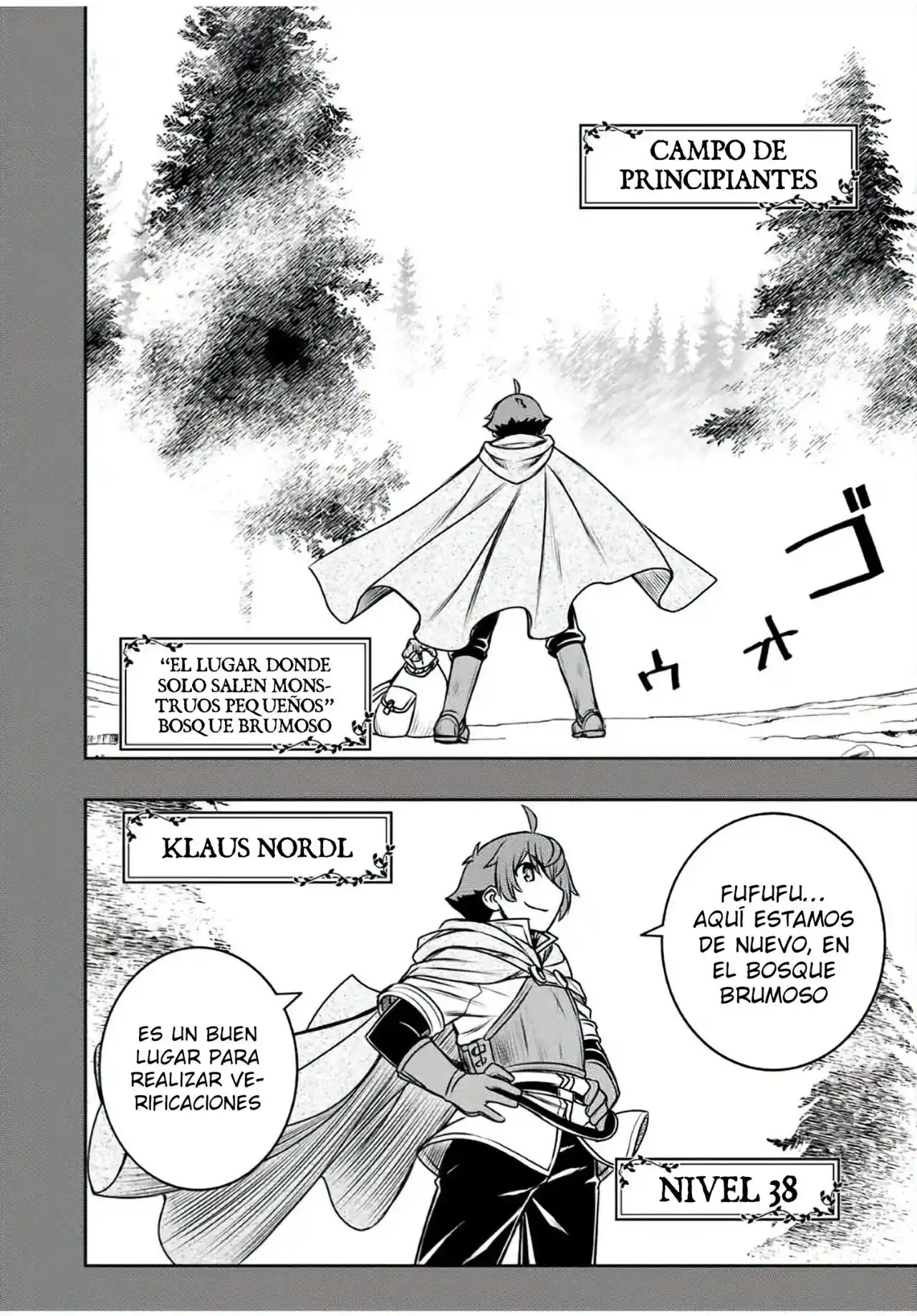 Dame Sukiru [Jidō Kinō] Ga Kakusei Shimashita ~ Are, Girudo No Sukauto No Minasan, Ore O [Iranai] Tte Iimasendeshita? - Capítulo 11 - Página 14 - LectorTMOo