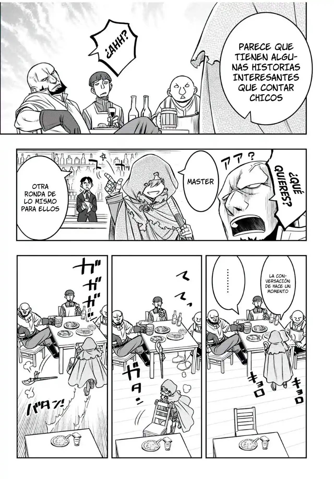 Dame Sukiru [Jidō Kinō] Ga Kakusei Shimashita ~ Are, Girudo No Sukauto No Minasan, Ore O [Iranai] Tte Iimasendeshita? - Capítulo 13 - Página 5 - LectorTMOo