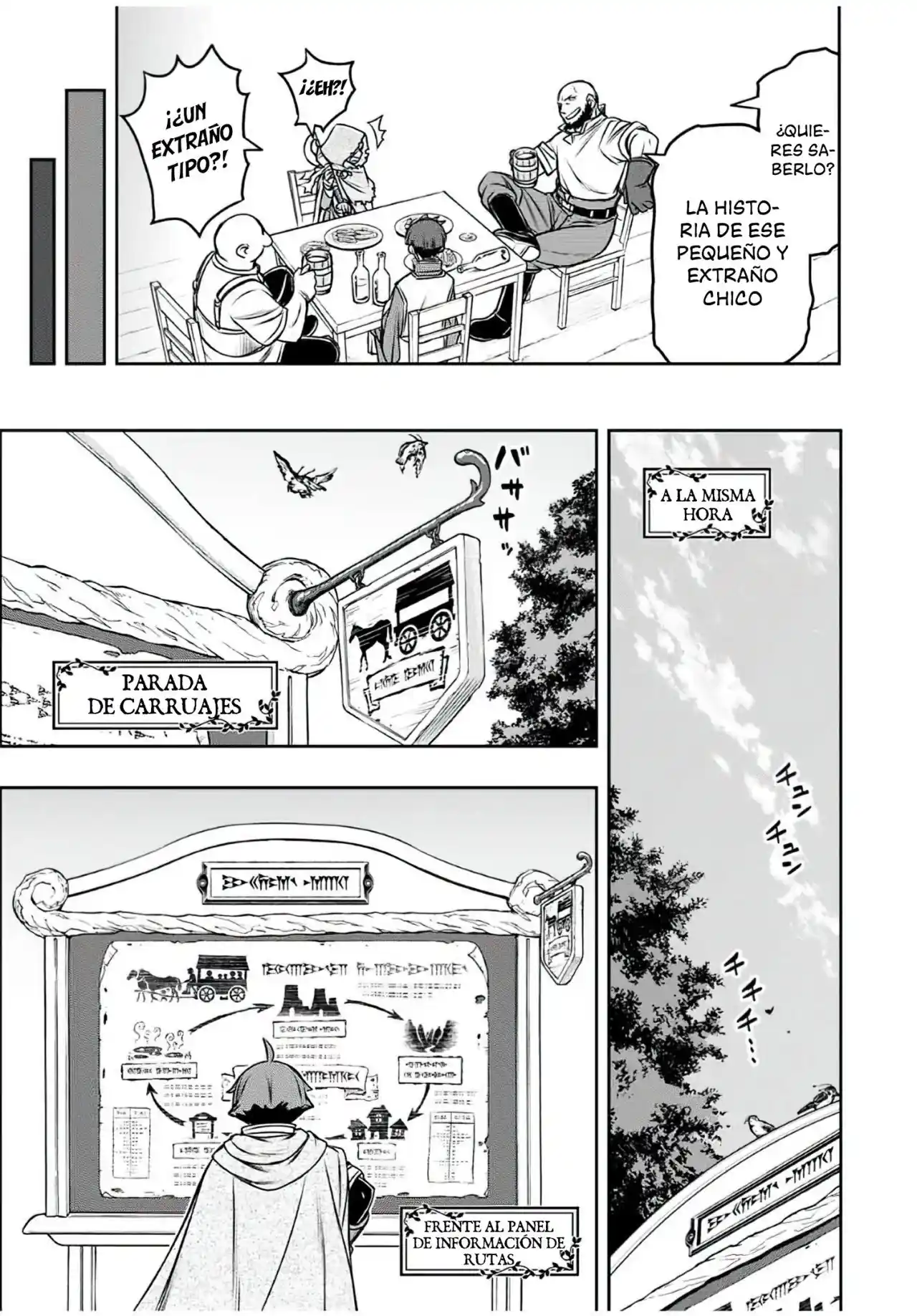 Dame Sukiru [Jidō Kinō] Ga Kakusei Shimashita ~ Are, Girudo No Sukauto No Minasan, Ore O [Iranai] Tte Iimasendeshita? - Capítulo 13 - Página 7 - LectorTMOo