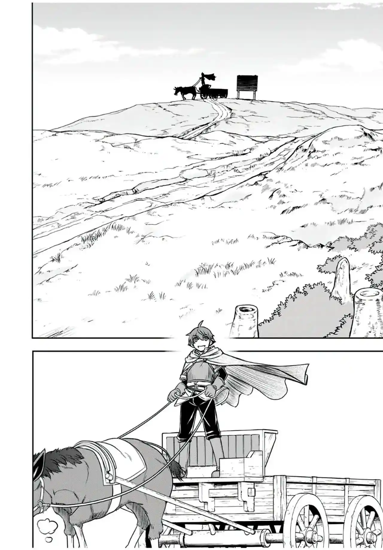 Dame Sukiru [Jidō Kinō] Ga Kakusei Shimashita ~ Are, Girudo No Sukauto No Minasan, Ore O [Iranai] Tte Iimasendeshita? - Capítulo 13 - Página 16 - LectorTMOo