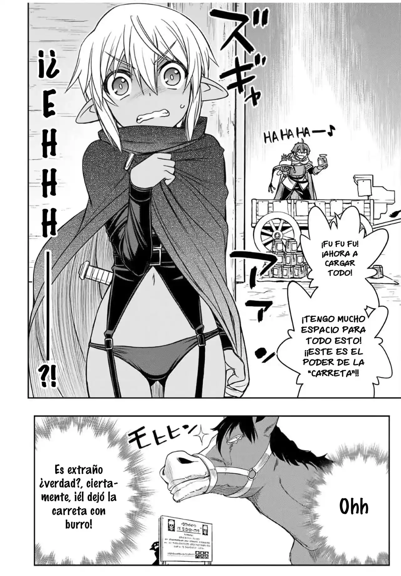 Dame Sukiru [Jidō Kinō] Ga Kakusei Shimashita ~ Are, Girudo No Sukauto No Minasan, Ore O [Iranai] Tte Iimasendeshita? - Capítulo 14 - Página 12 - LectorTMOo