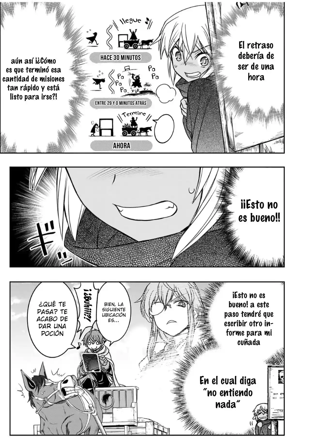 Dame Sukiru [Jidō Kinō] Ga Kakusei Shimashita ~ Are, Girudo No Sukauto No Minasan, Ore O [Iranai] Tte Iimasendeshita? - Capítulo 14 - Página 13 - LectorTMOo