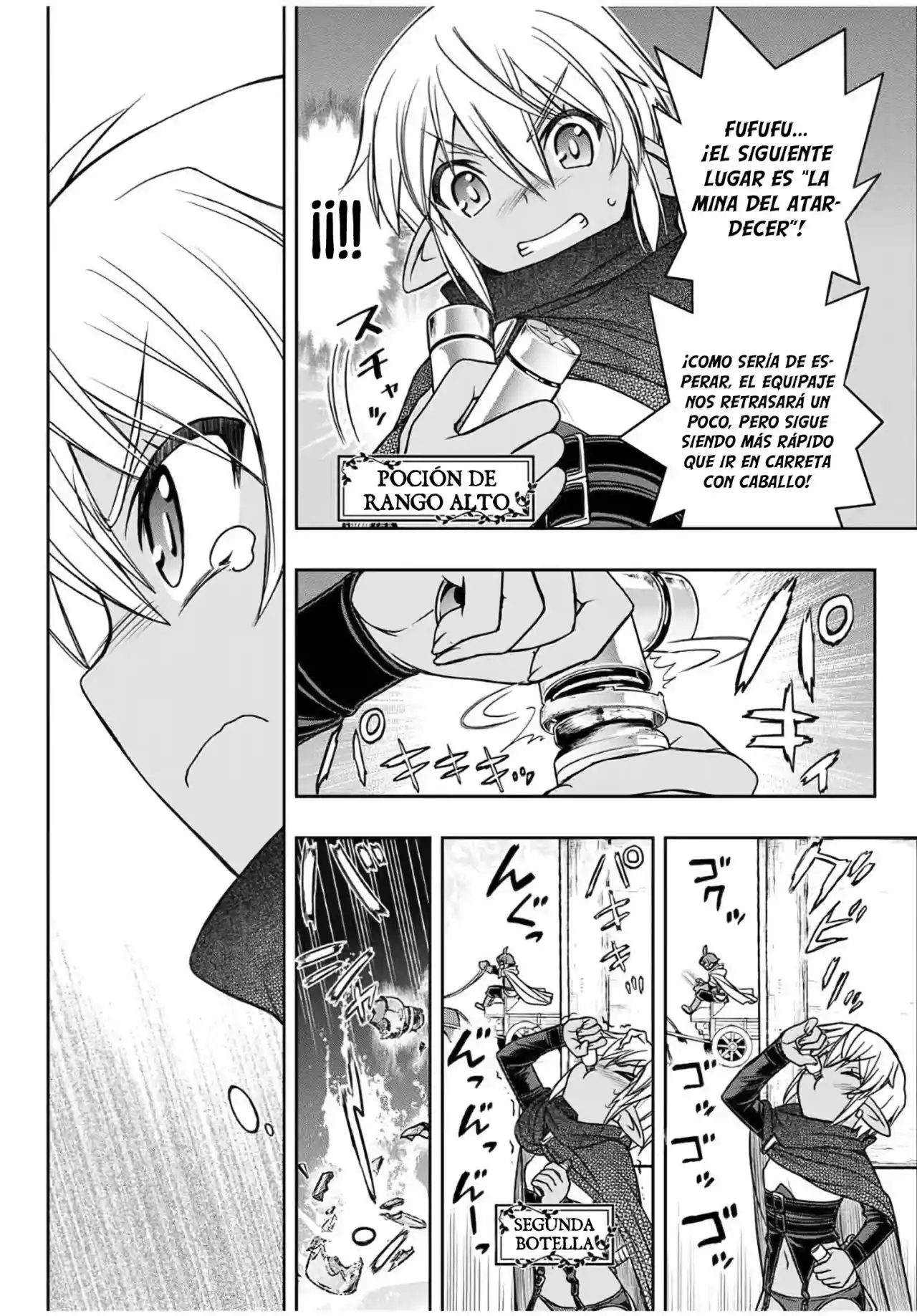 Dame Sukiru [Jidō Kinō] Ga Kakusei Shimashita ~ Are, Girudo No Sukauto No Minasan, Ore O [Iranai] Tte Iimasendeshita? - Capítulo 14 - Página 14 - LectorTMOo