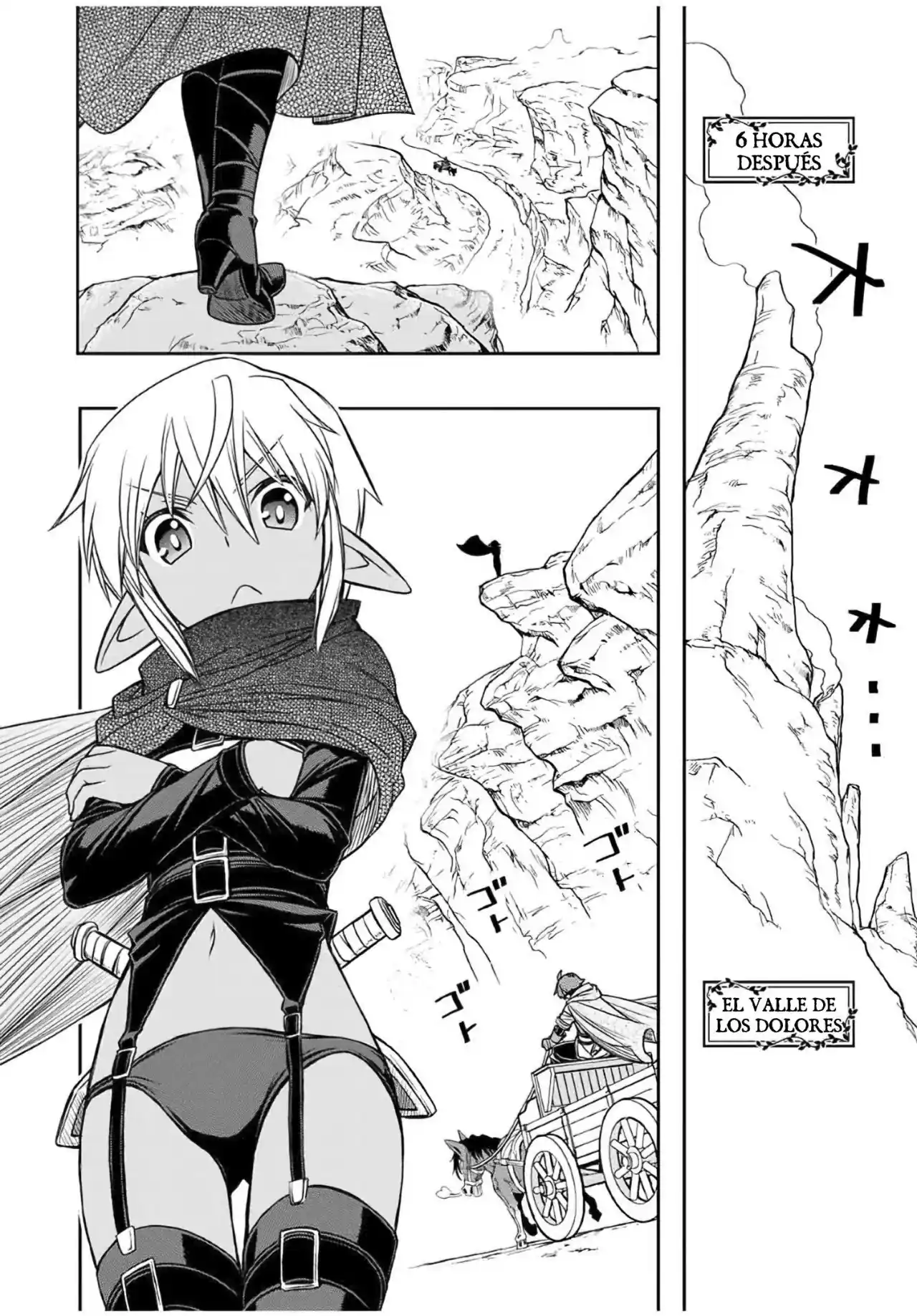 Dame Sukiru [Jidō Kinō] Ga Kakusei Shimashita ~ Are, Girudo No Sukauto No Minasan, Ore O [Iranai] Tte Iimasendeshita? - Capítulo 14 - Página 16 - LectorTMOo