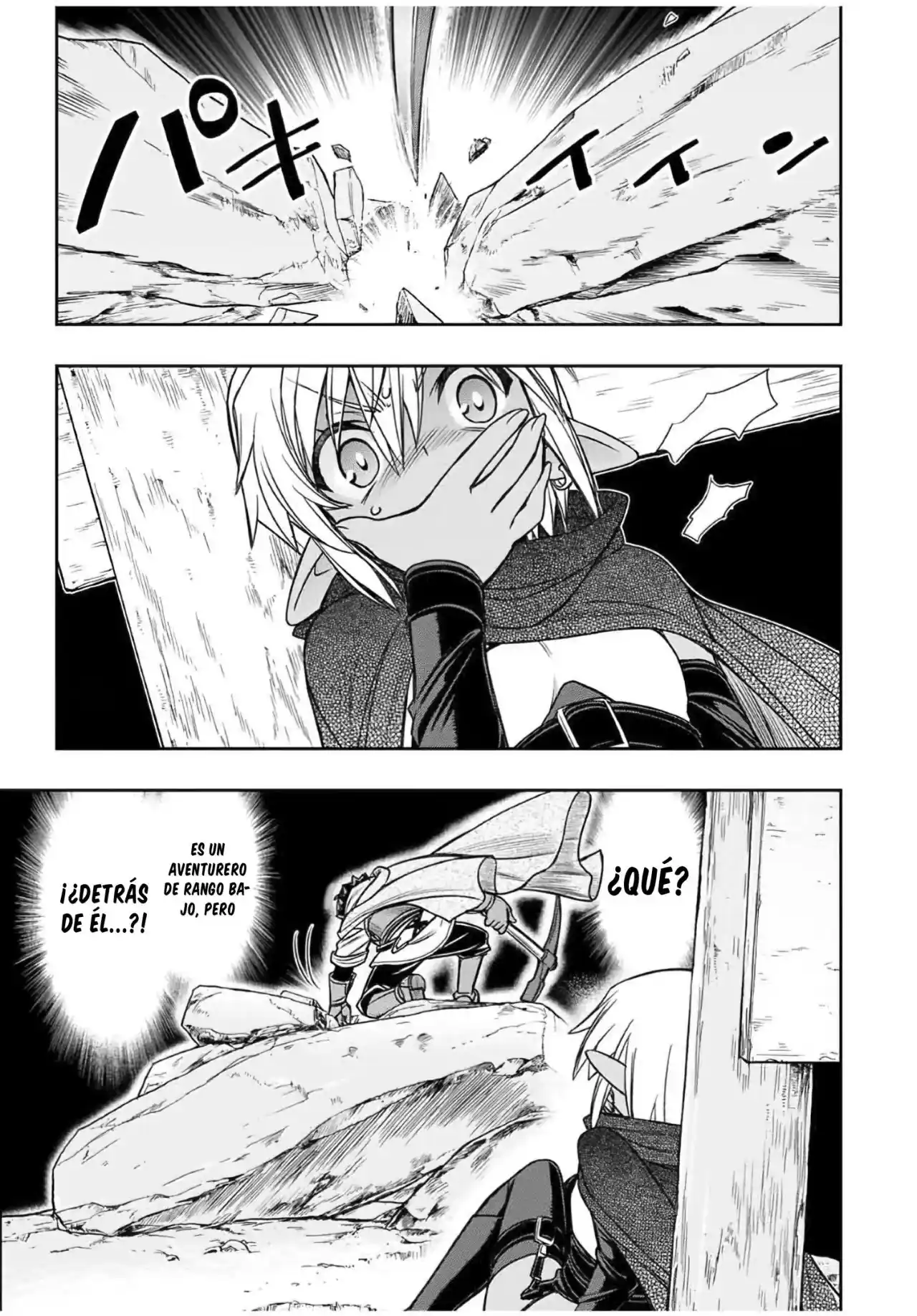 Dame Sukiru [Jidō Kinō] Ga Kakusei Shimashita ~ Are, Girudo No Sukauto No Minasan, Ore O [Iranai] Tte Iimasendeshita? - Capítulo 14 - Página 20 - LectorTMOo