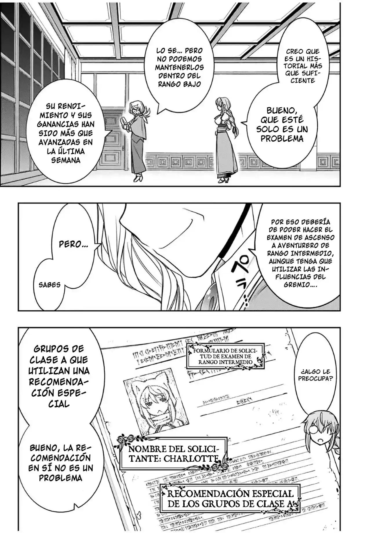 Dame Sukiru [Jidō Kinō] Ga Kakusei Shimashita ~ Are, Girudo No Sukauto No Minasan, Ore O [Iranai] Tte Iimasendeshita? - Capítulo 14 - Página 24 - LectorTMOo