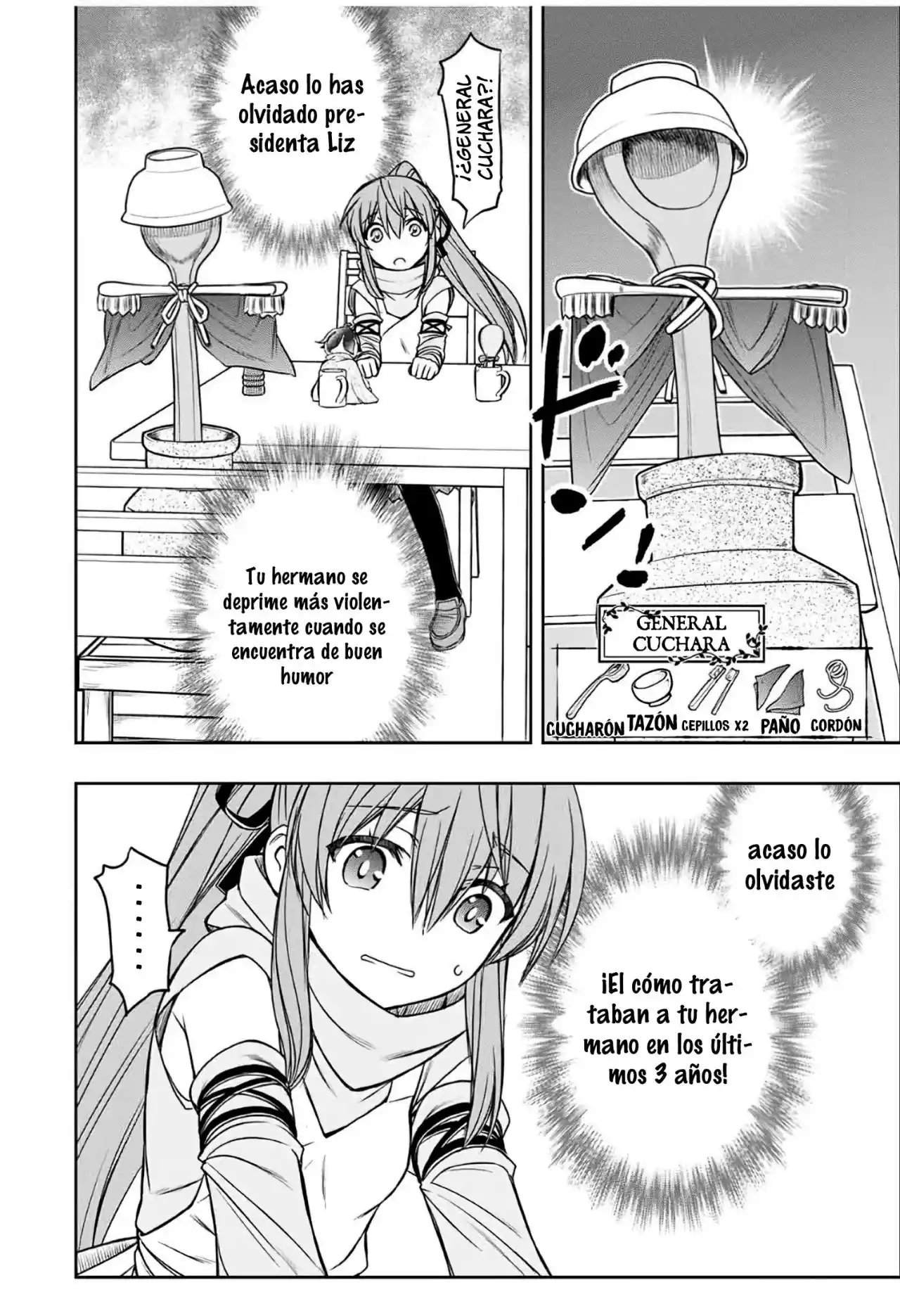 Dame Sukiru [Jidō Kinō] Ga Kakusei Shimashita ~ Are, Girudo No Sukauto No Minasan, Ore O [Iranai] Tte Iimasendeshita? - Capítulo 15 - Página 12 - LectorTMOo