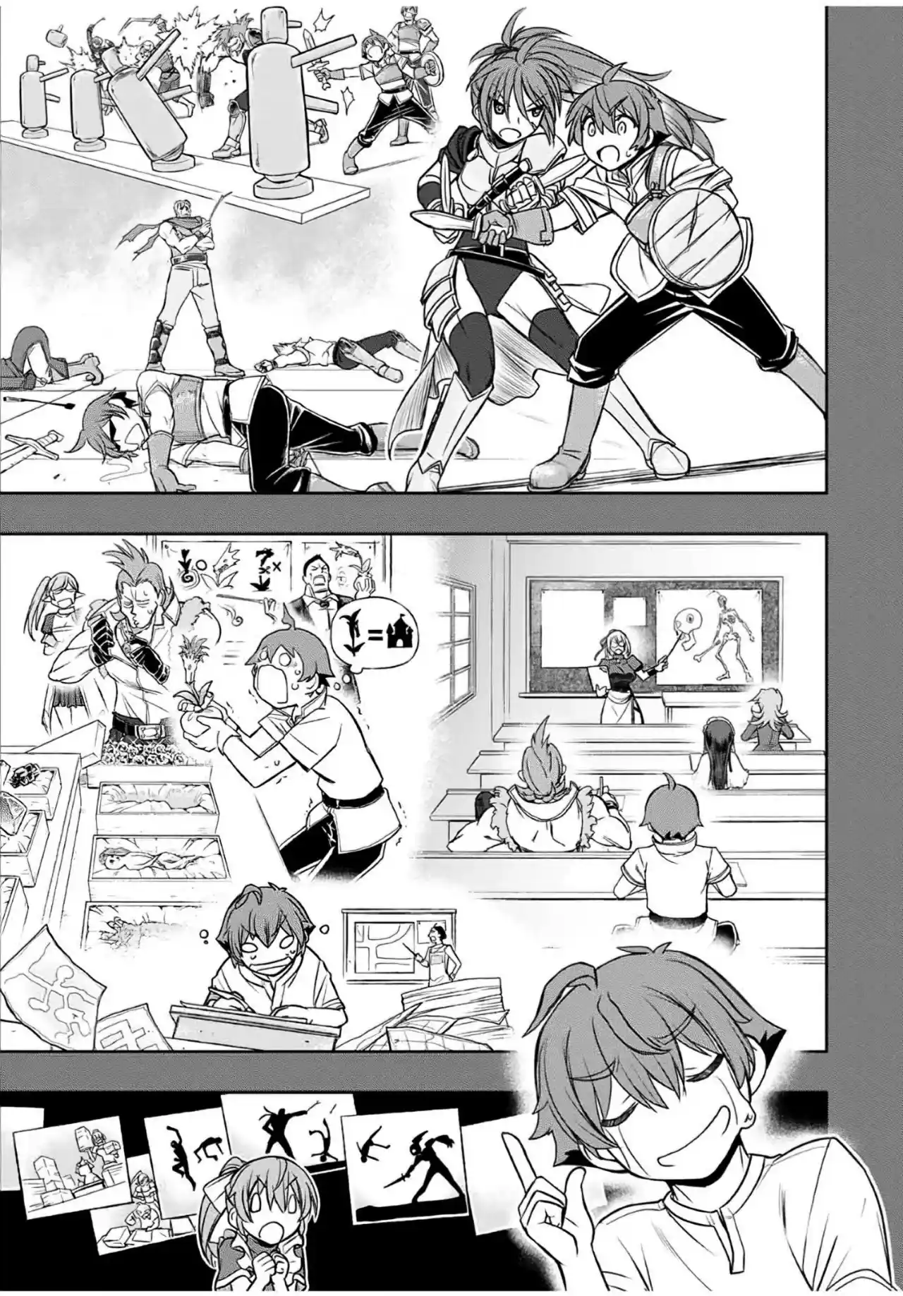 Dame Sukiru [Jidō Kinō] Ga Kakusei Shimashita ~ Are, Girudo No Sukauto No Minasan, Ore O [Iranai] Tte Iimasendeshita? - Capítulo 15 - Página 17 - LectorTMOo