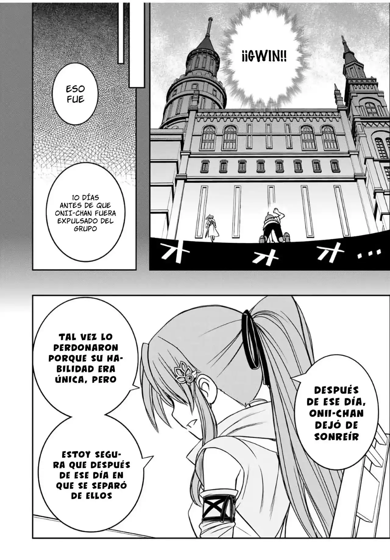 Dame Sukiru [Jidō Kinō] Ga Kakusei Shimashita ~ Are, Girudo No Sukauto No Minasan, Ore O [Iranai] Tte Iimasendeshita? - Capítulo 16 - Página 15 - LectorTMOo