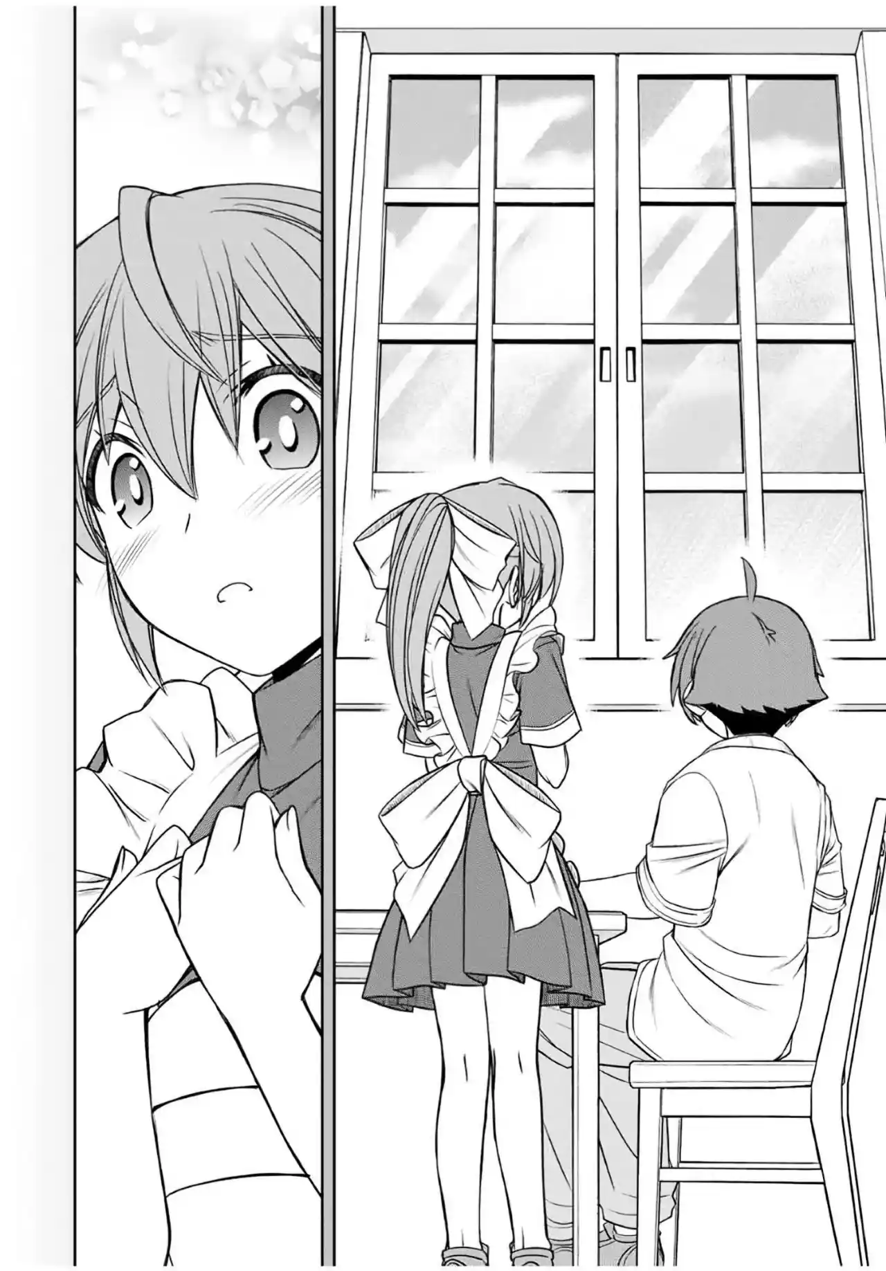 Dame Sukiru [Jidō Kinō] Ga Kakusei Shimashita ~ Are, Girudo No Sukauto No Minasan, Ore O [Iranai] Tte Iimasendeshita? - Capítulo 16 - Página 17 - LectorTMOo
