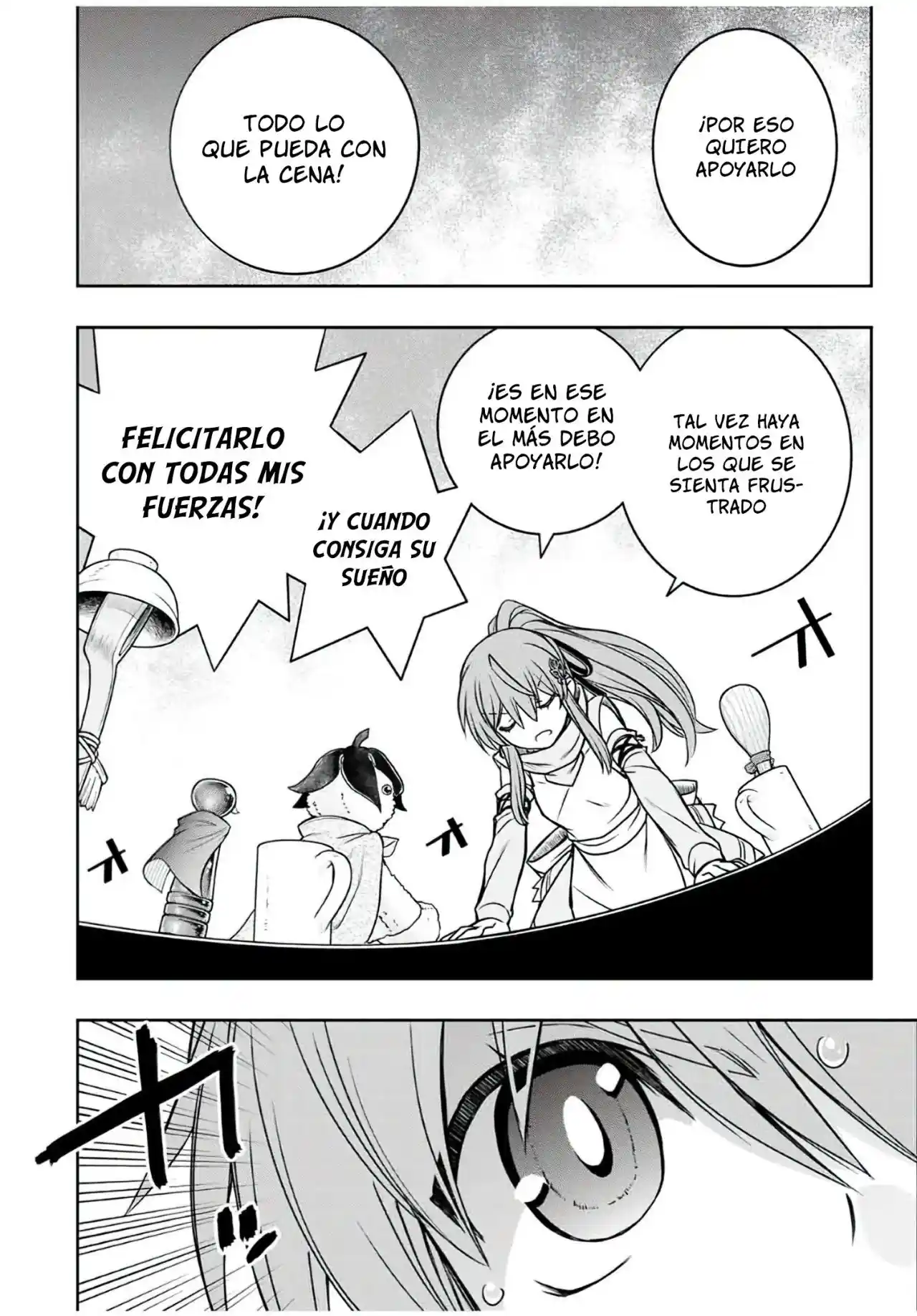 Dame Sukiru [Jidō Kinō] Ga Kakusei Shimashita ~ Are, Girudo No Sukauto No Minasan, Ore O [Iranai] Tte Iimasendeshita? - Capítulo 16 - Página 19 - LectorTMOo