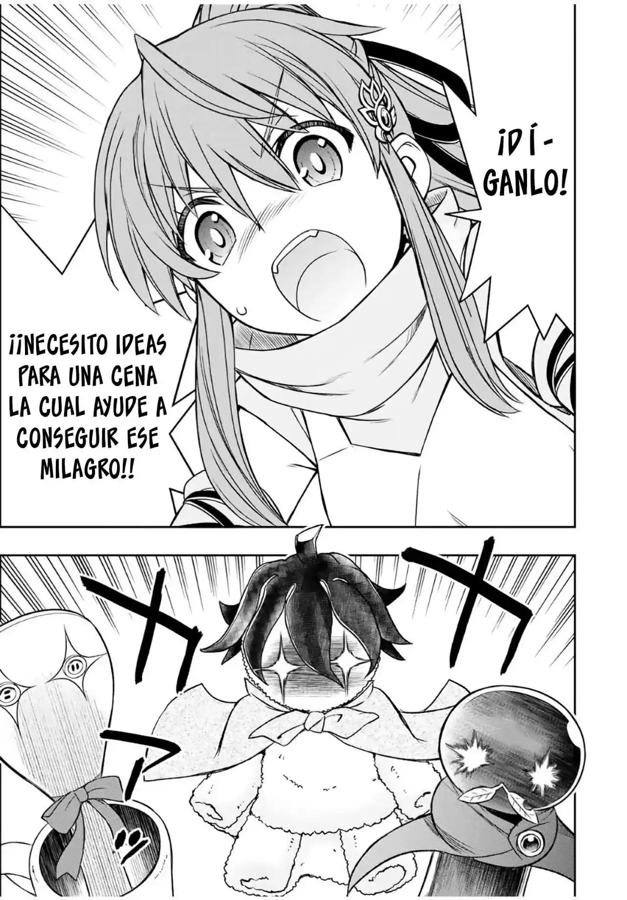 Dame Sukiru [Jidō Kinō] Ga Kakusei Shimashita ~ Are, Girudo No Sukauto No Minasan, Ore O [Iranai] Tte Iimasendeshita? - Capítulo 16 - Página 20 - LectorTMOo