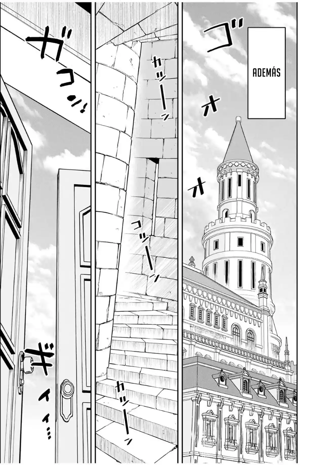 Dame Sukiru [Jidō Kinō] Ga Kakusei Shimashita ~ Are, Girudo No Sukauto No Minasan, Ore O [Iranai] Tte Iimasendeshita? - Capítulo 16 - Página 24 - LectorTMOo