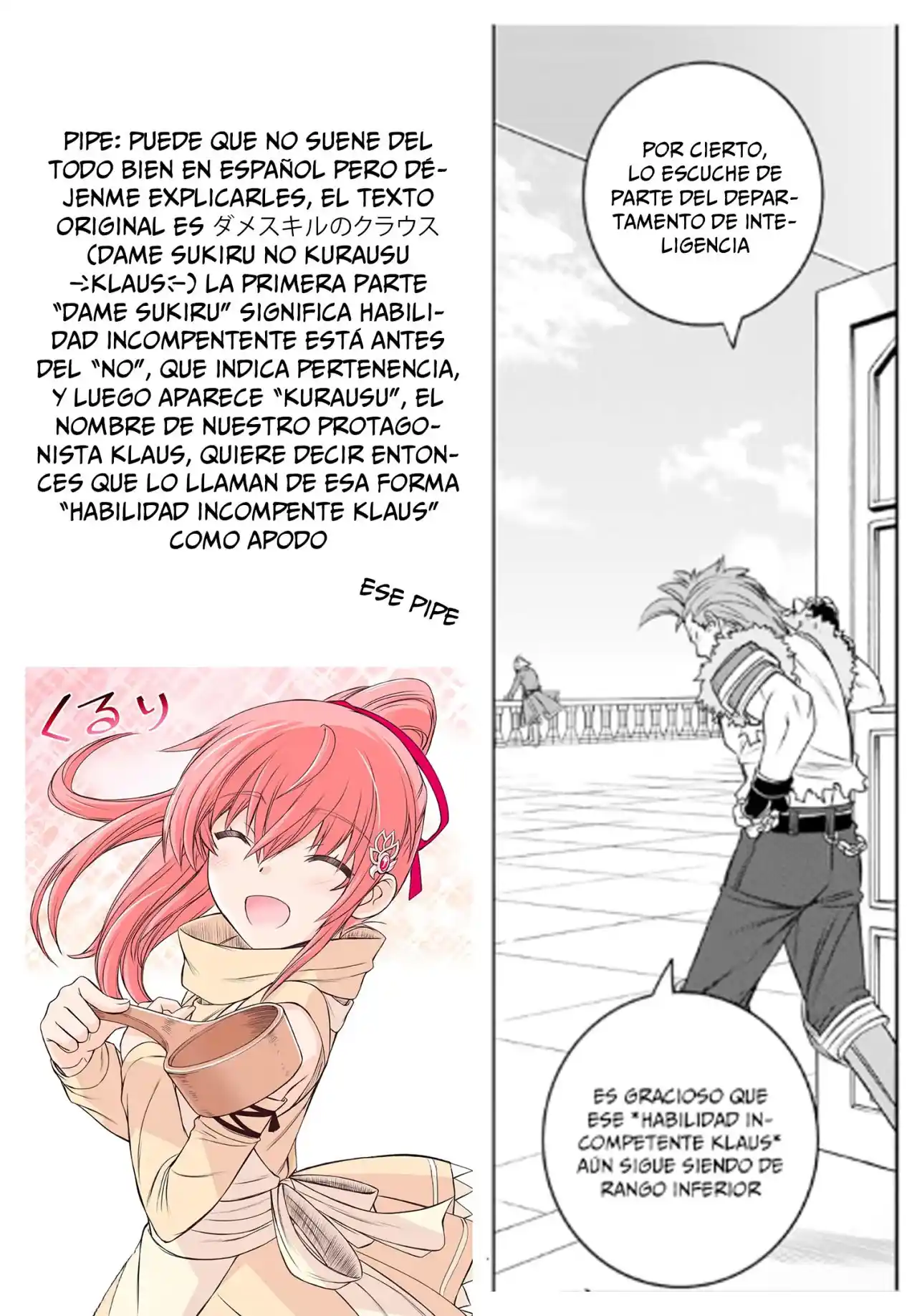 Dame Sukiru [Jidō Kinō] Ga Kakusei Shimashita ~ Are, Girudo No Sukauto No Minasan, Ore O [Iranai] Tte Iimasendeshita? - Capítulo 16 - Página 28 - LectorTMOo