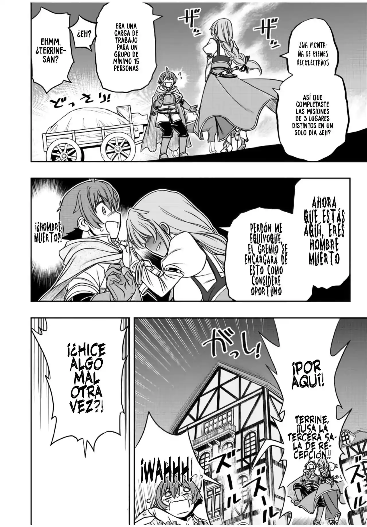 Dame Sukiru [Jidō Kinō] Ga Kakusei Shimashita ~ Are, Girudo No Sukauto No Minasan, Ore O [Iranai] Tte Iimasendeshita? - Capítulo 17 - Página 4 - LectorTMOo