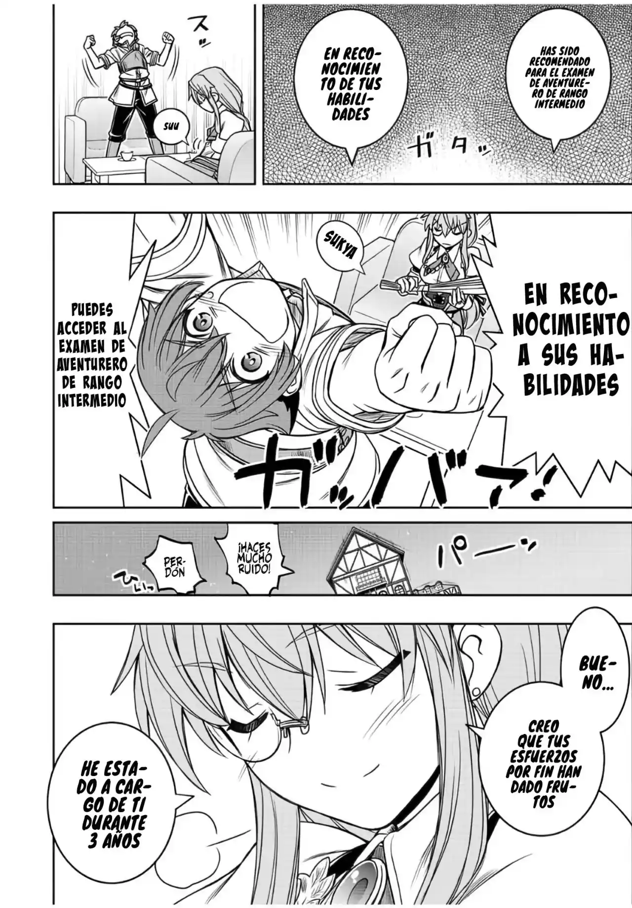 Dame Sukiru [Jidō Kinō] Ga Kakusei Shimashita ~ Are, Girudo No Sukauto No Minasan, Ore O [Iranai] Tte Iimasendeshita? - Capítulo 17 - Página 8 - LectorTMOo