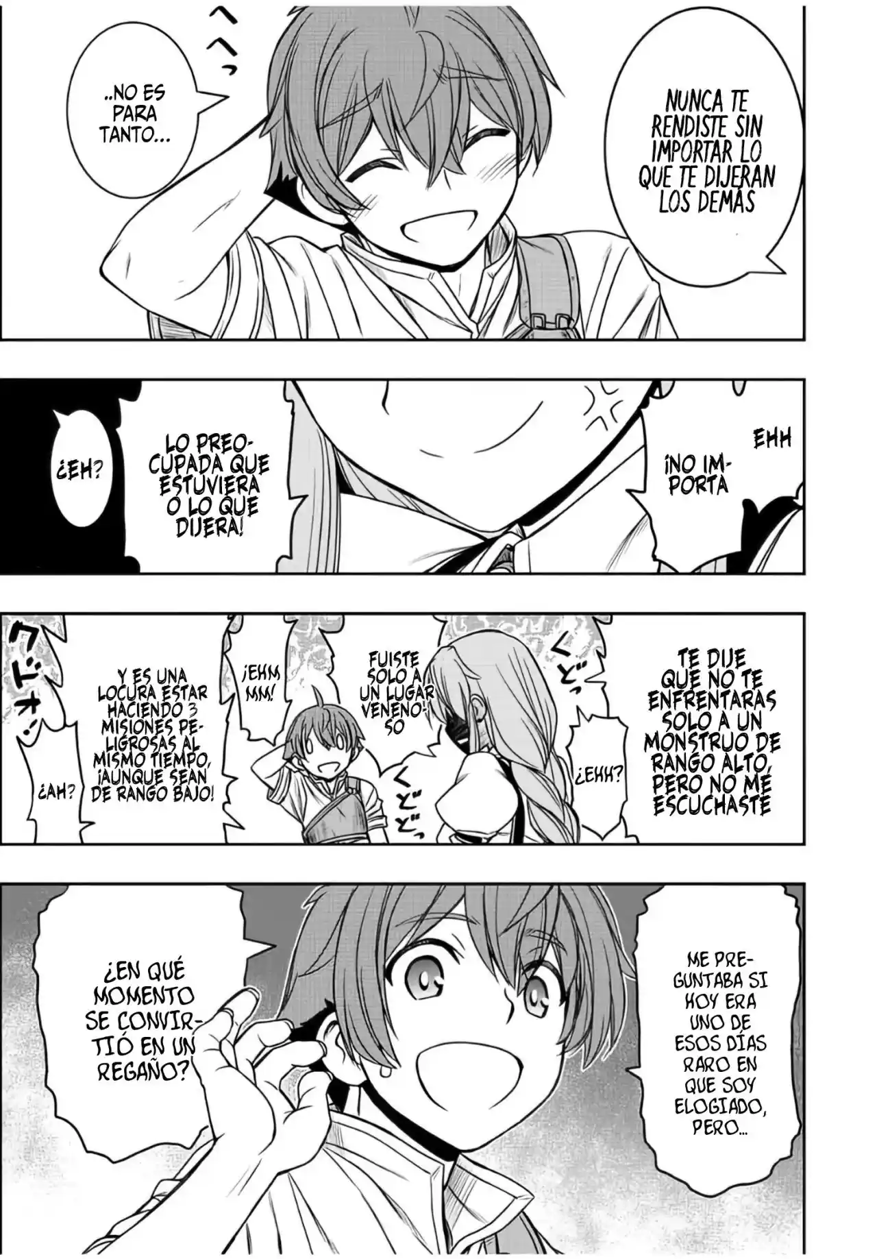 Dame Sukiru [Jidō Kinō] Ga Kakusei Shimashita ~ Are, Girudo No Sukauto No Minasan, Ore O [Iranai] Tte Iimasendeshita? - Capítulo 17 - Página 9 - LectorTMOo