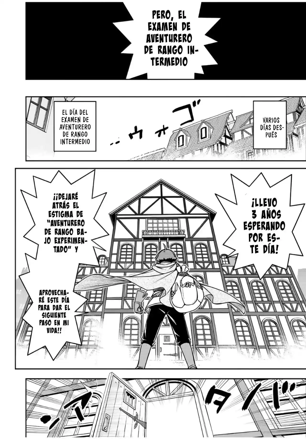 Dame Sukiru [Jidō Kinō] Ga Kakusei Shimashita ~ Are, Girudo No Sukauto No Minasan, Ore O [Iranai] Tte Iimasendeshita? - Capítulo 17 - Página 12 - LectorTMOo