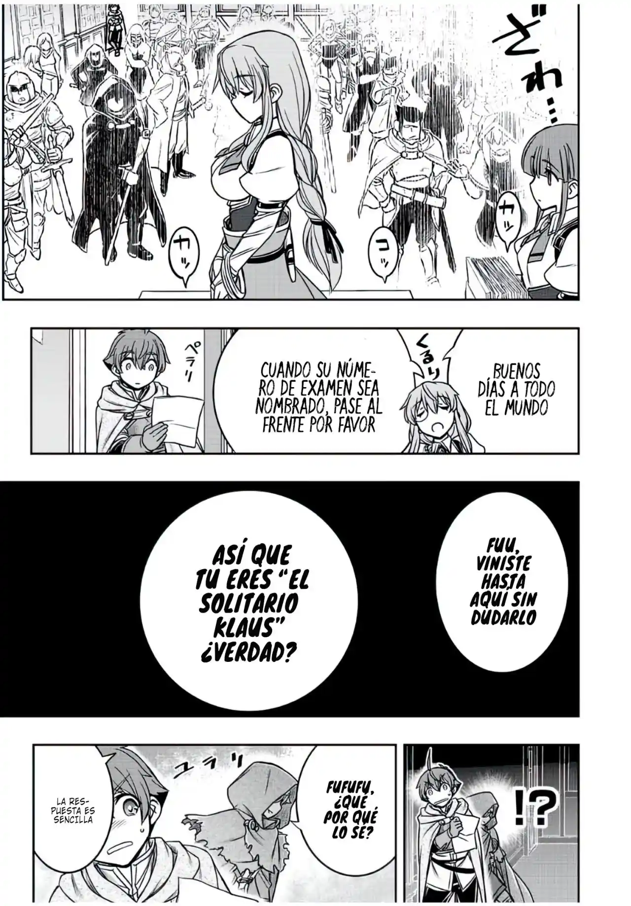 Dame Sukiru [Jidō Kinō] Ga Kakusei Shimashita ~ Are, Girudo No Sukauto No Minasan, Ore O [Iranai] Tte Iimasendeshita? - Capítulo 17 - Página 15 - LectorTMOo