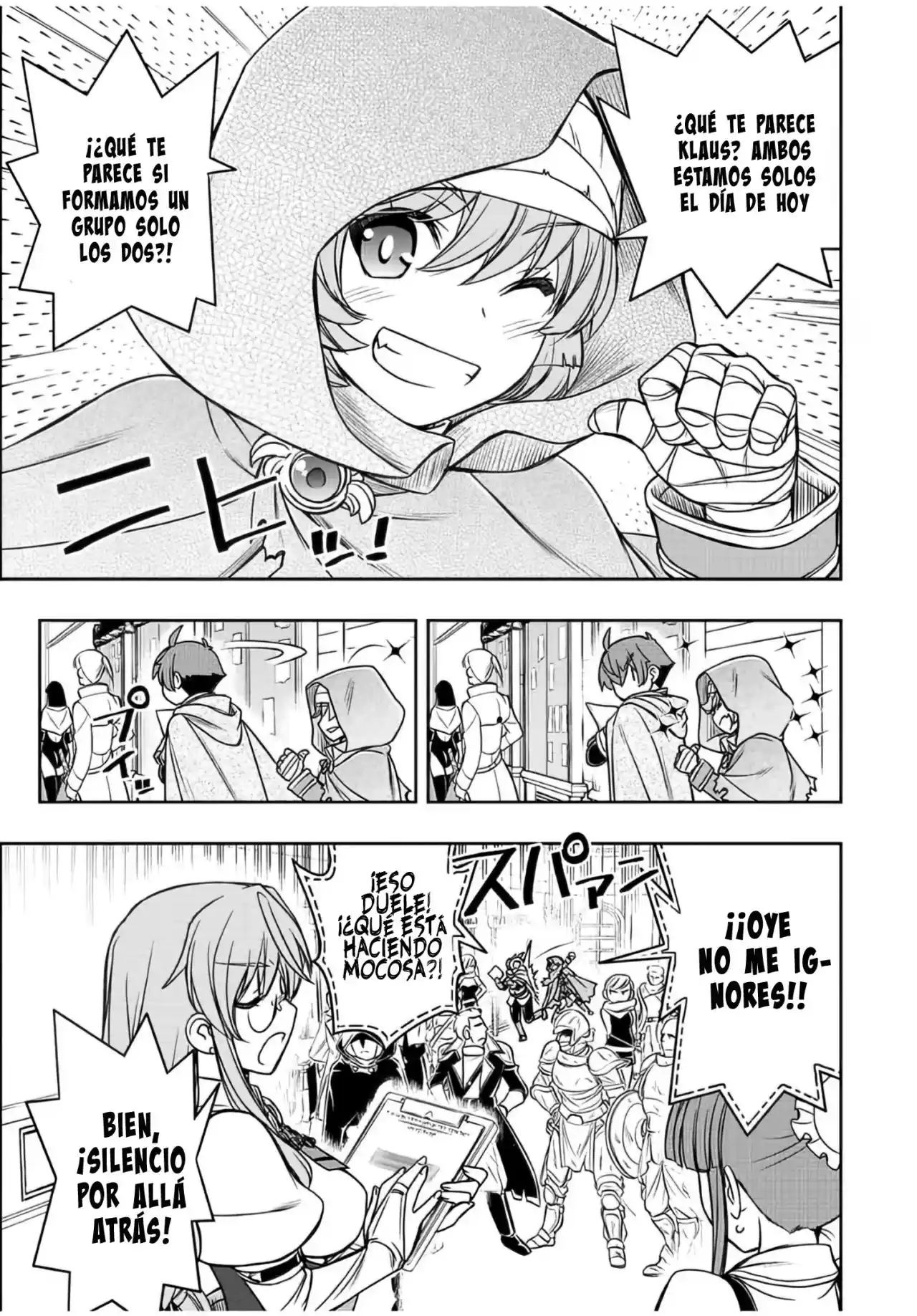 Dame Sukiru [Jidō Kinō] Ga Kakusei Shimashita ~ Are, Girudo No Sukauto No Minasan, Ore O [Iranai] Tte Iimasendeshita? - Capítulo 17 - Página 17 - LectorTMOo