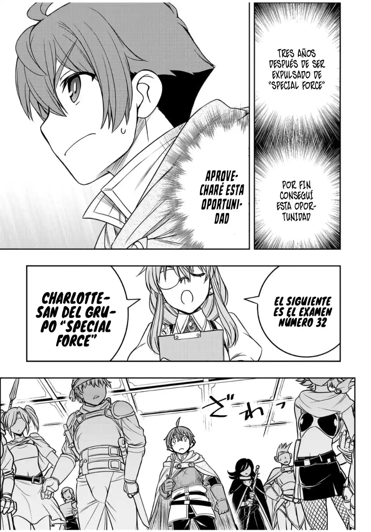 Dame Sukiru [Jidō Kinō] Ga Kakusei Shimashita ~ Are, Girudo No Sukauto No Minasan, Ore O [Iranai] Tte Iimasendeshita? - Capítulo 17 - Página 21 - LectorTMOo